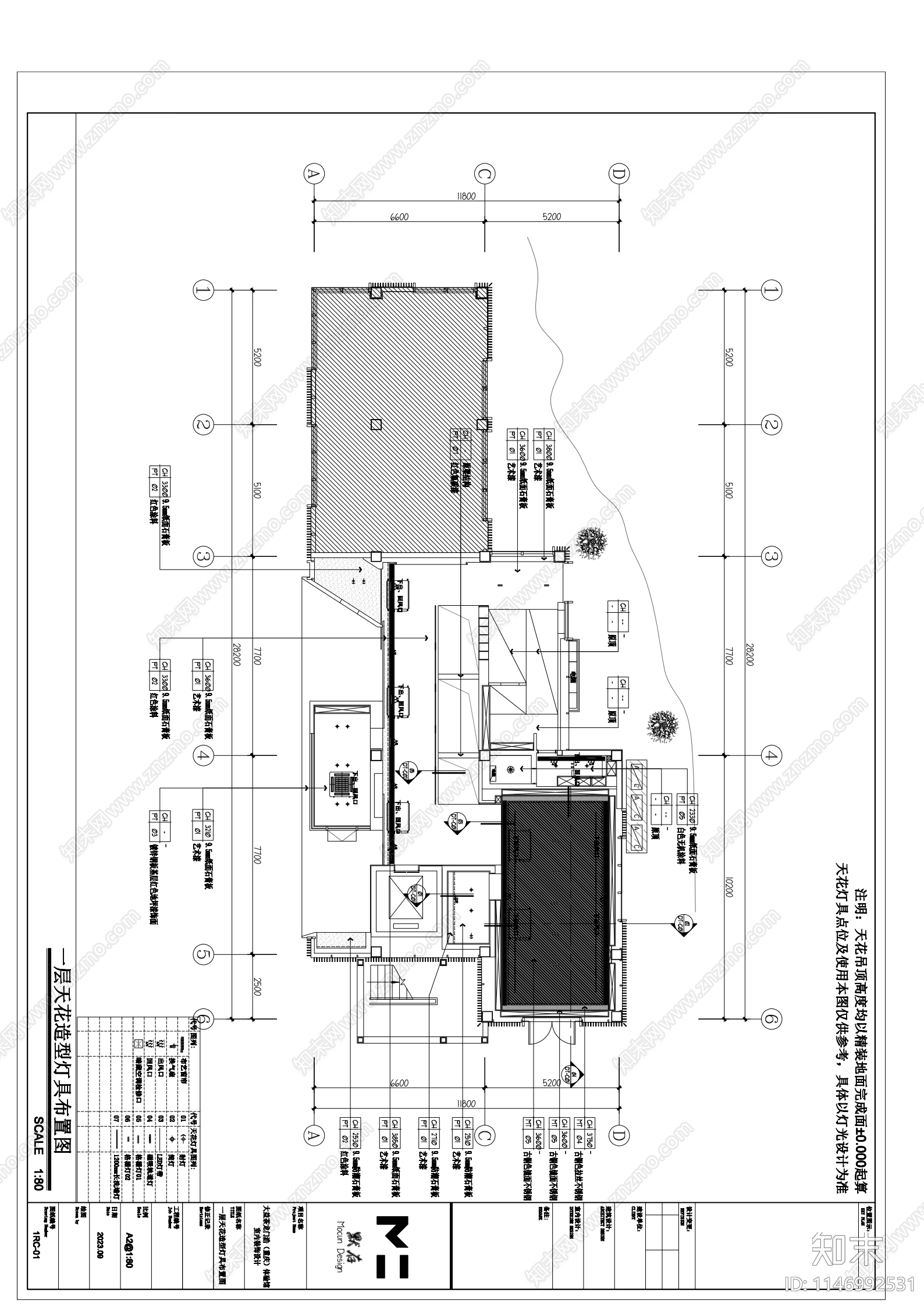 大益茶室内cad施工图下载【ID:1146992531】