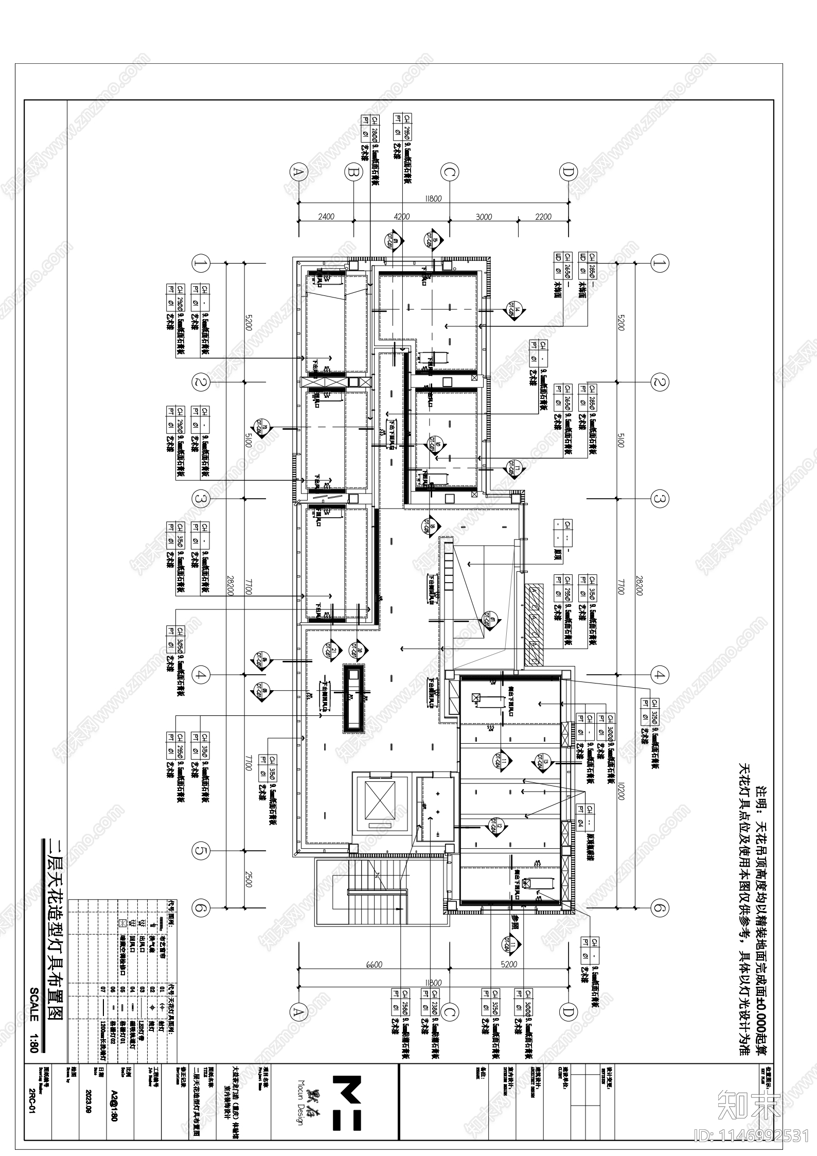 大益茶室内cad施工图下载【ID:1146992531】