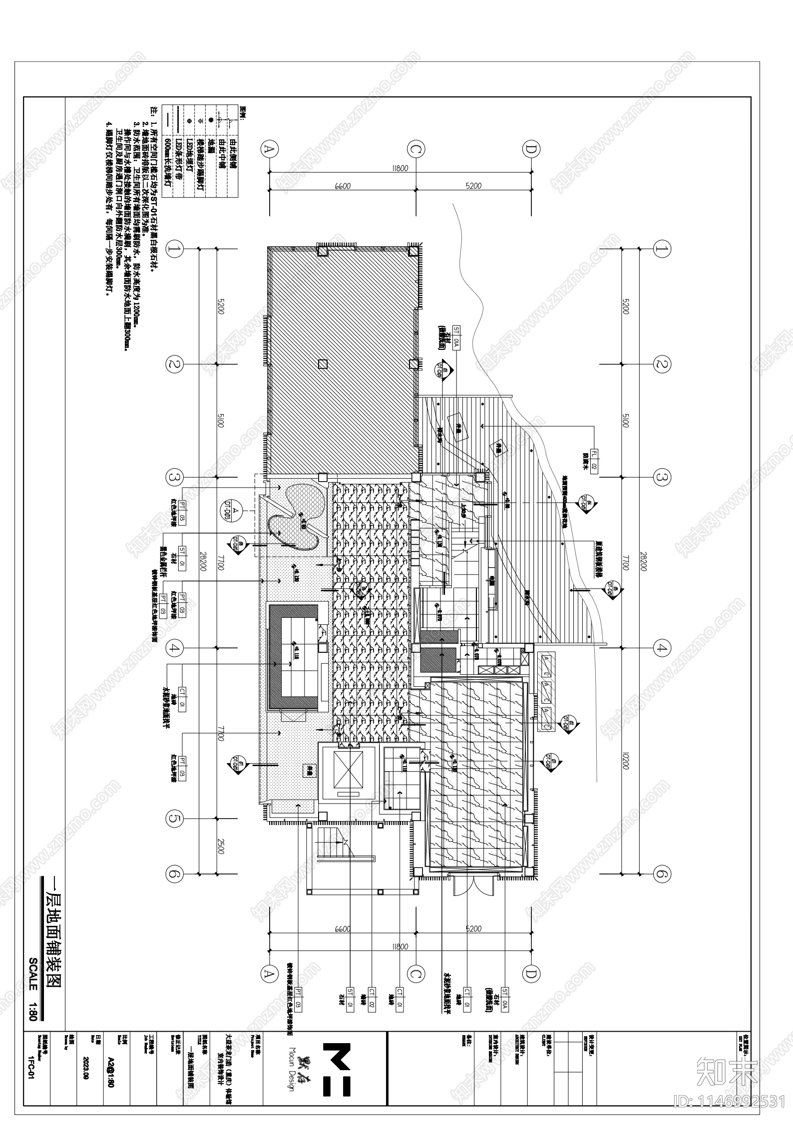 大益茶室内cad施工图下载【ID:1146992531】