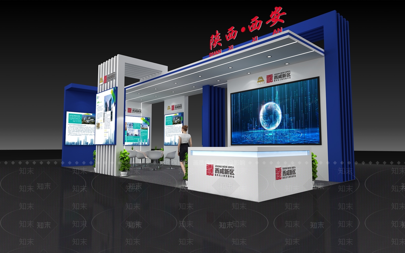 现代展位3D模型下载【ID:1146996182】