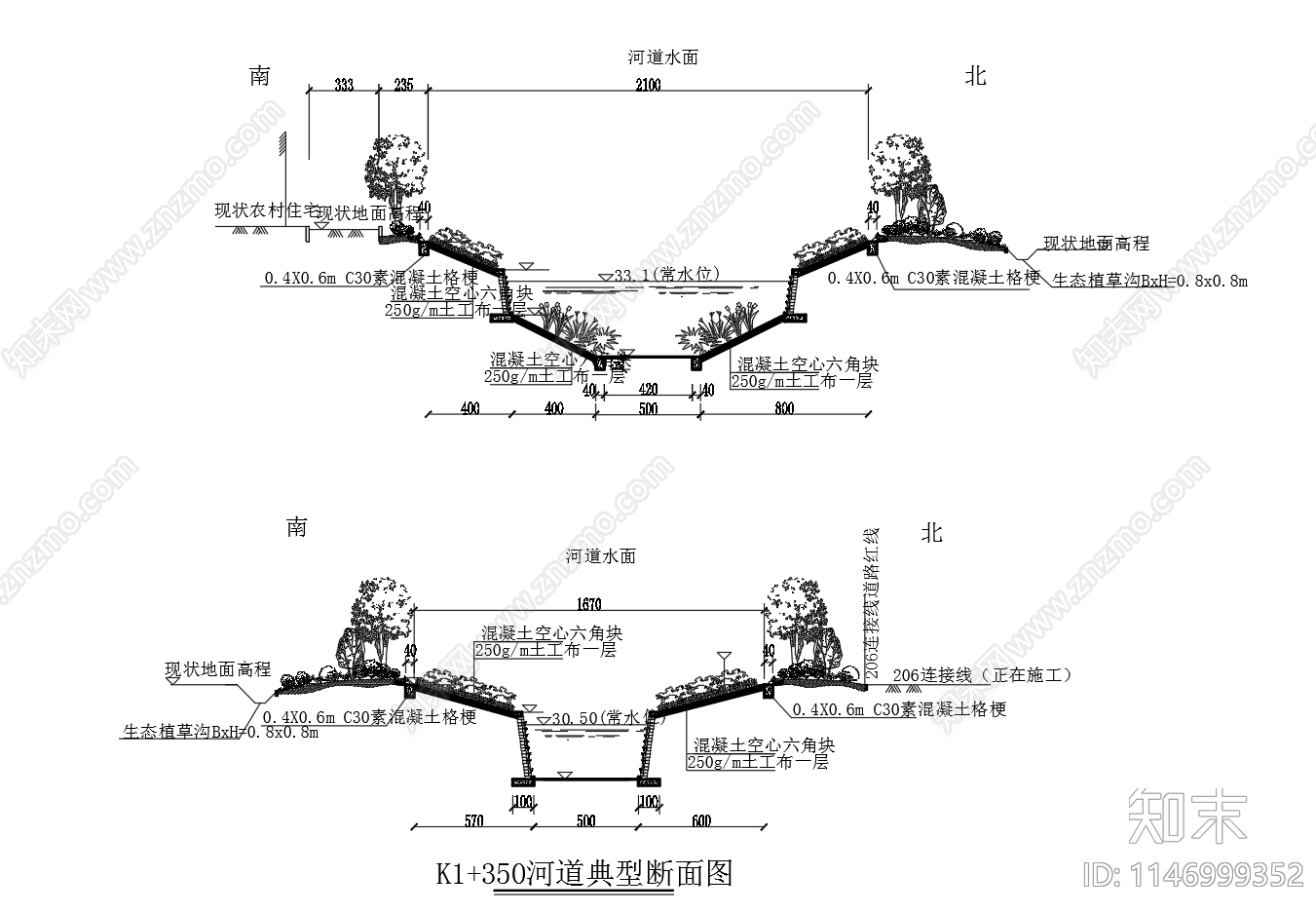 生态河道典型断面节点cad施工图下载【ID:1146999352】