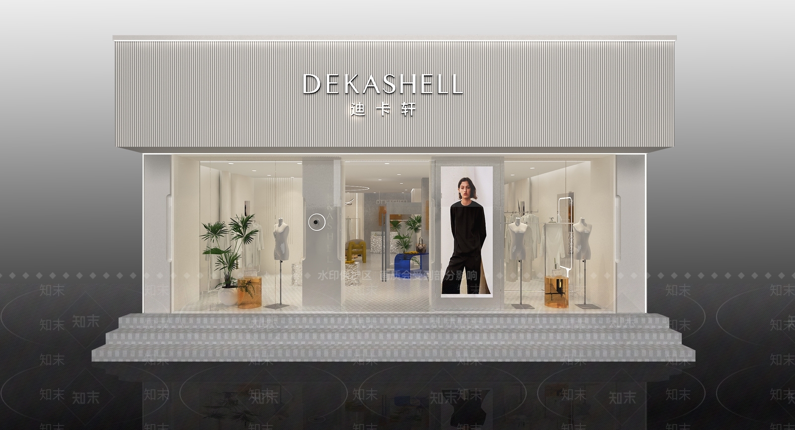 现代奶油风格服装店3D模型下载【ID:1146999737】