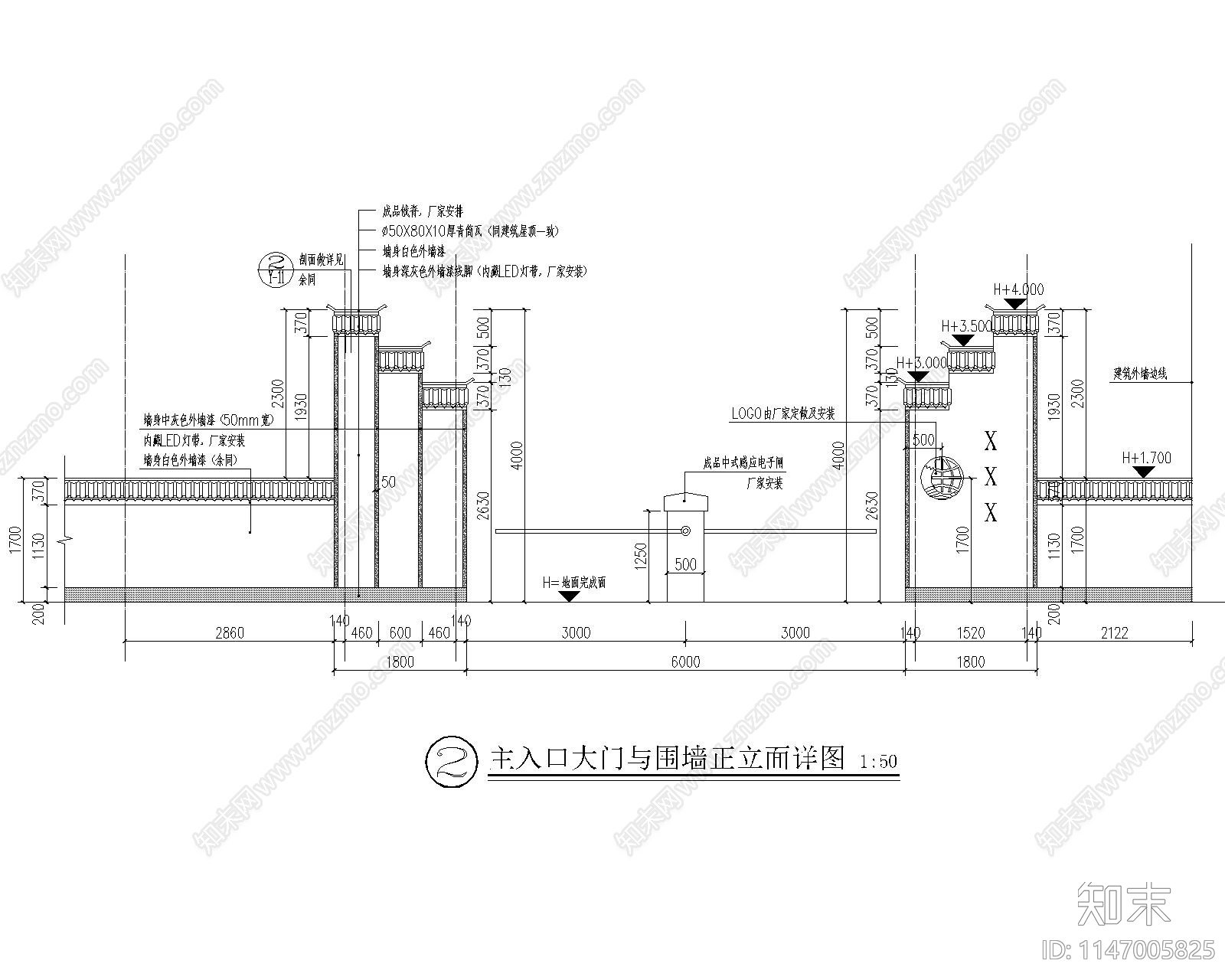 中式主入口与围墙做法节点cad施工图下载【ID:1147005825】