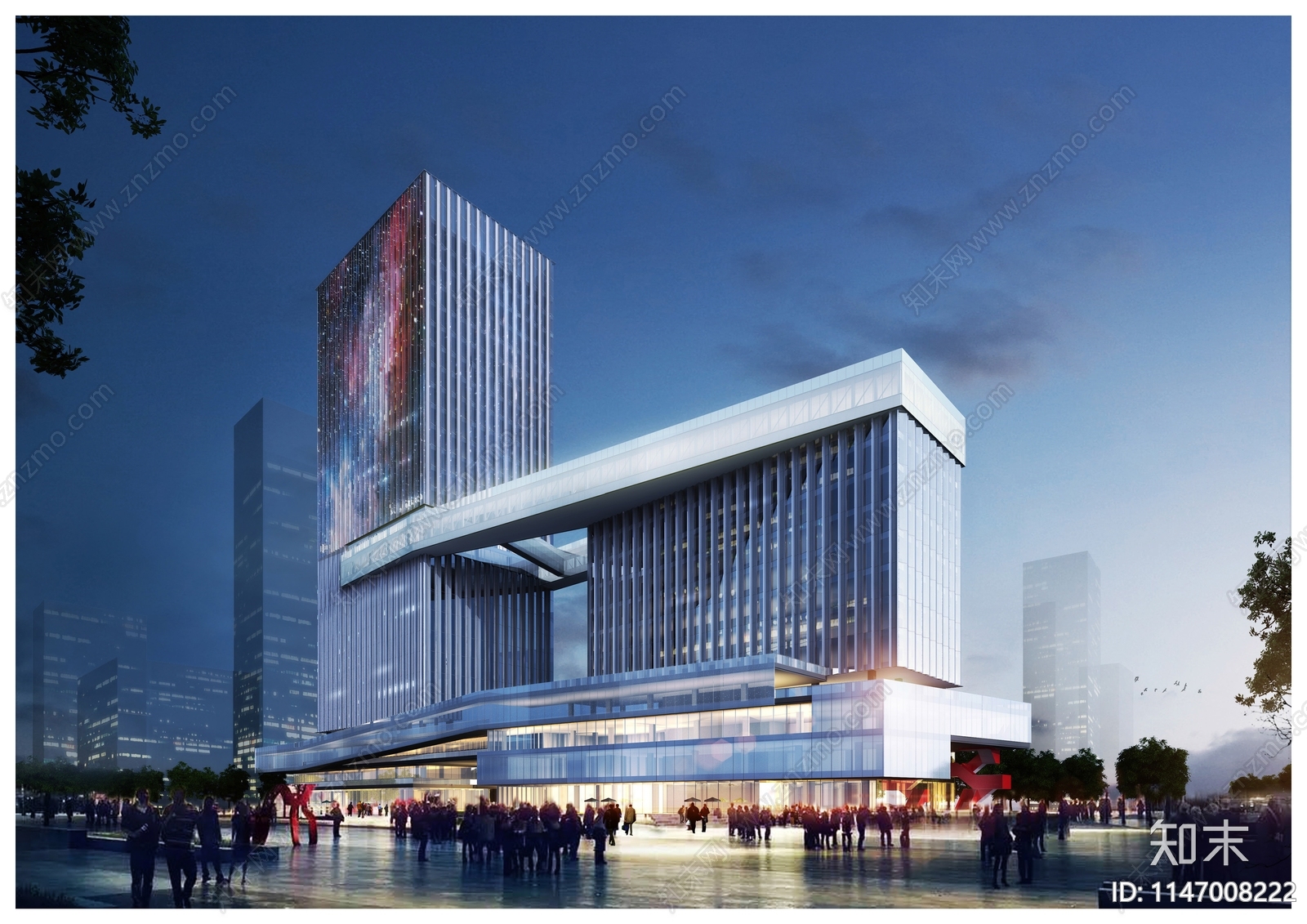 深圳创维前海国际总部项目建筑方案文本下载【ID:1147008222】_【知末方案文本库】