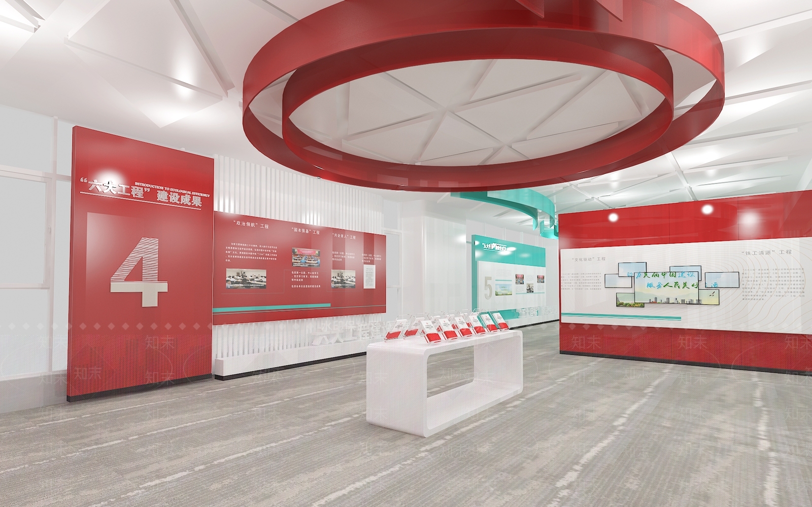 现代党建展厅SU模型下载【ID:1147008673】