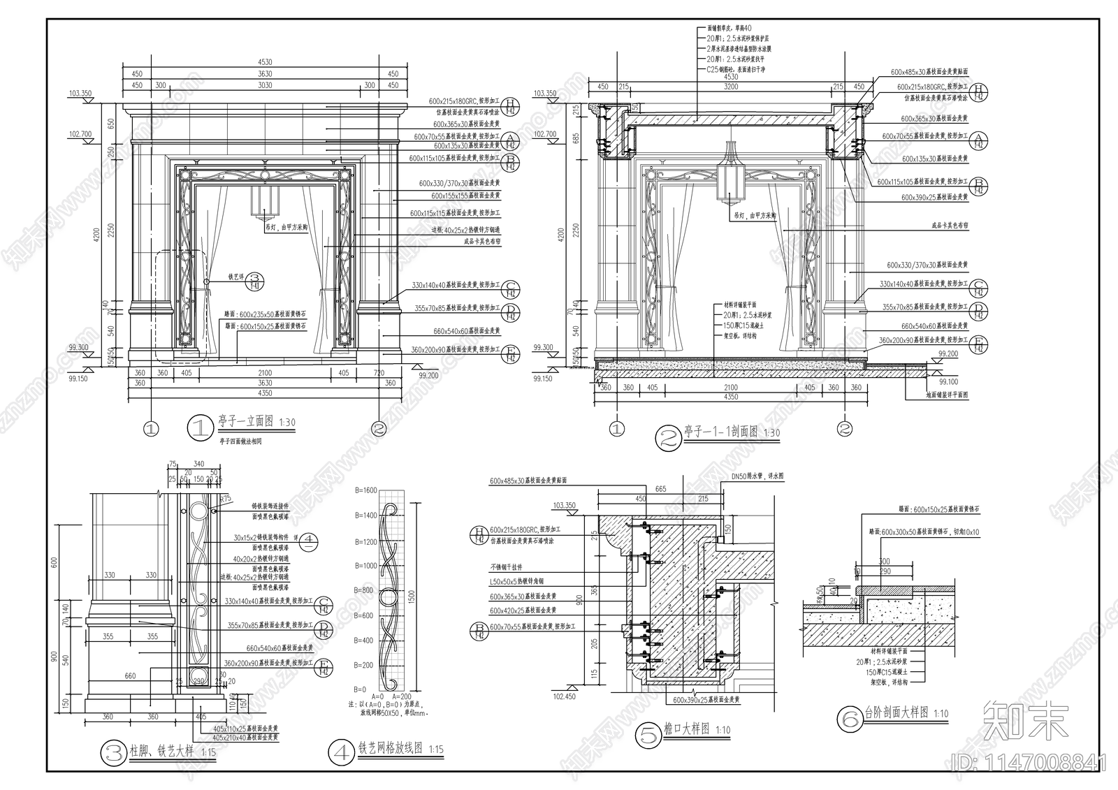 欧式方亭大样详图施工图下载【ID:1147008841】