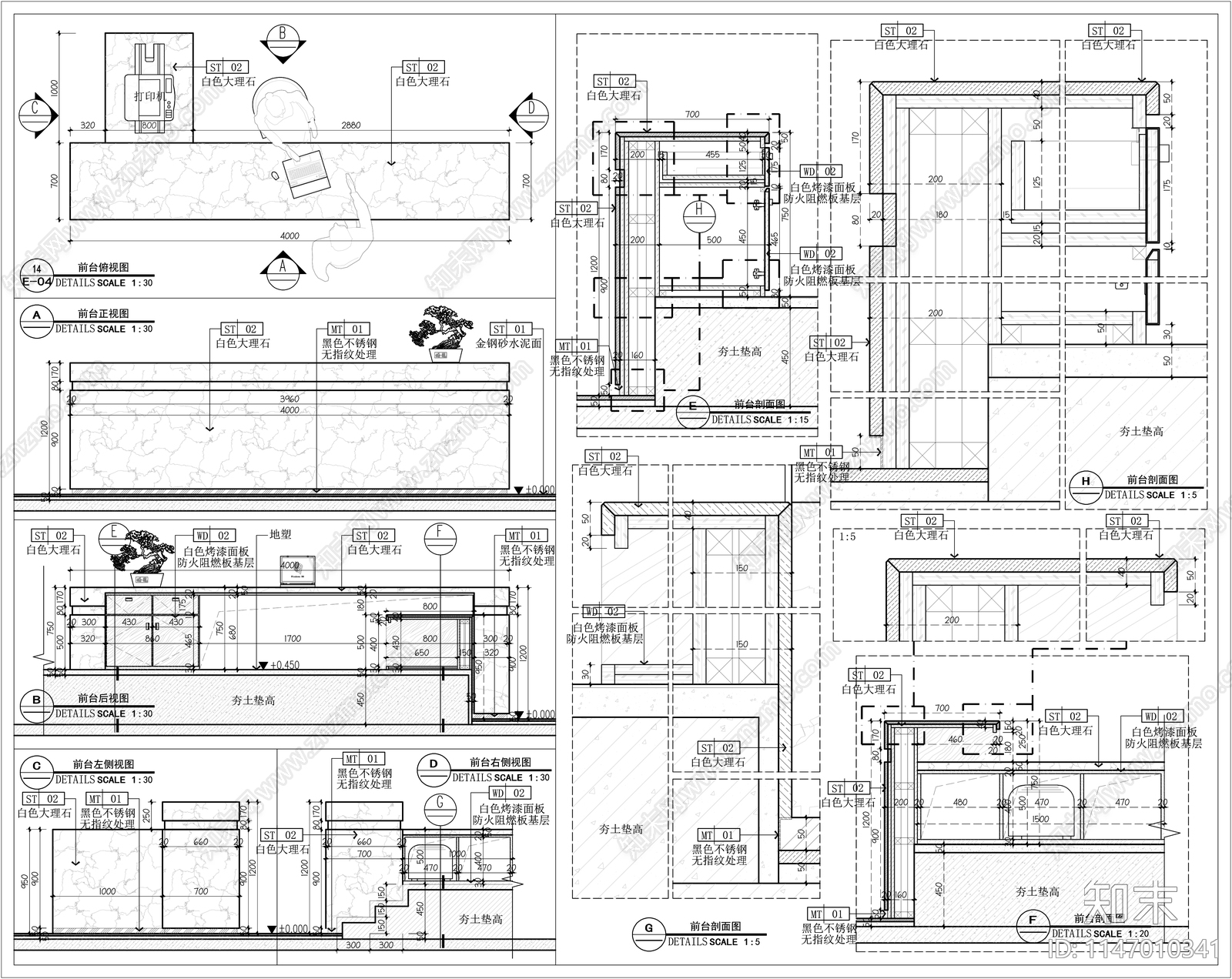 办公室空间室内cad施工图下载【ID:1147010341】