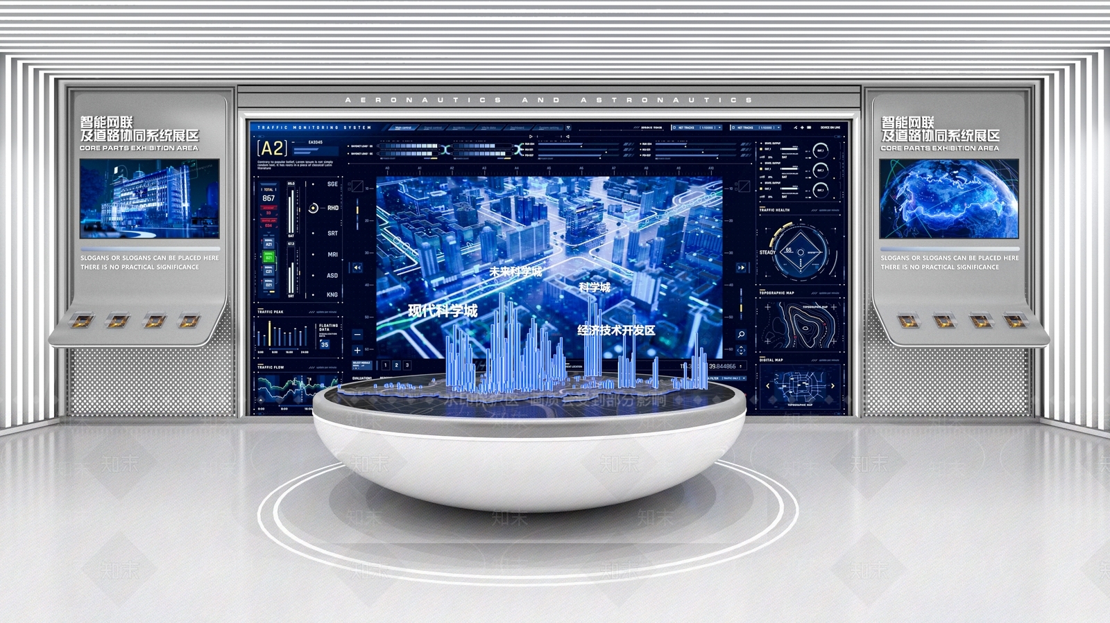 现代科技展厅沙盘3D模型下载【ID:1147010674】