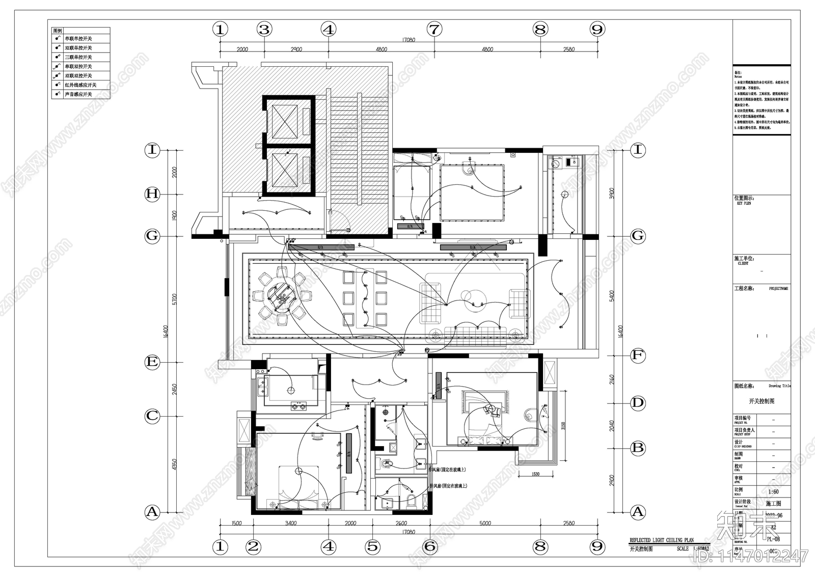 200平方大平层家装室内cad施工图下载【ID:1147012247】