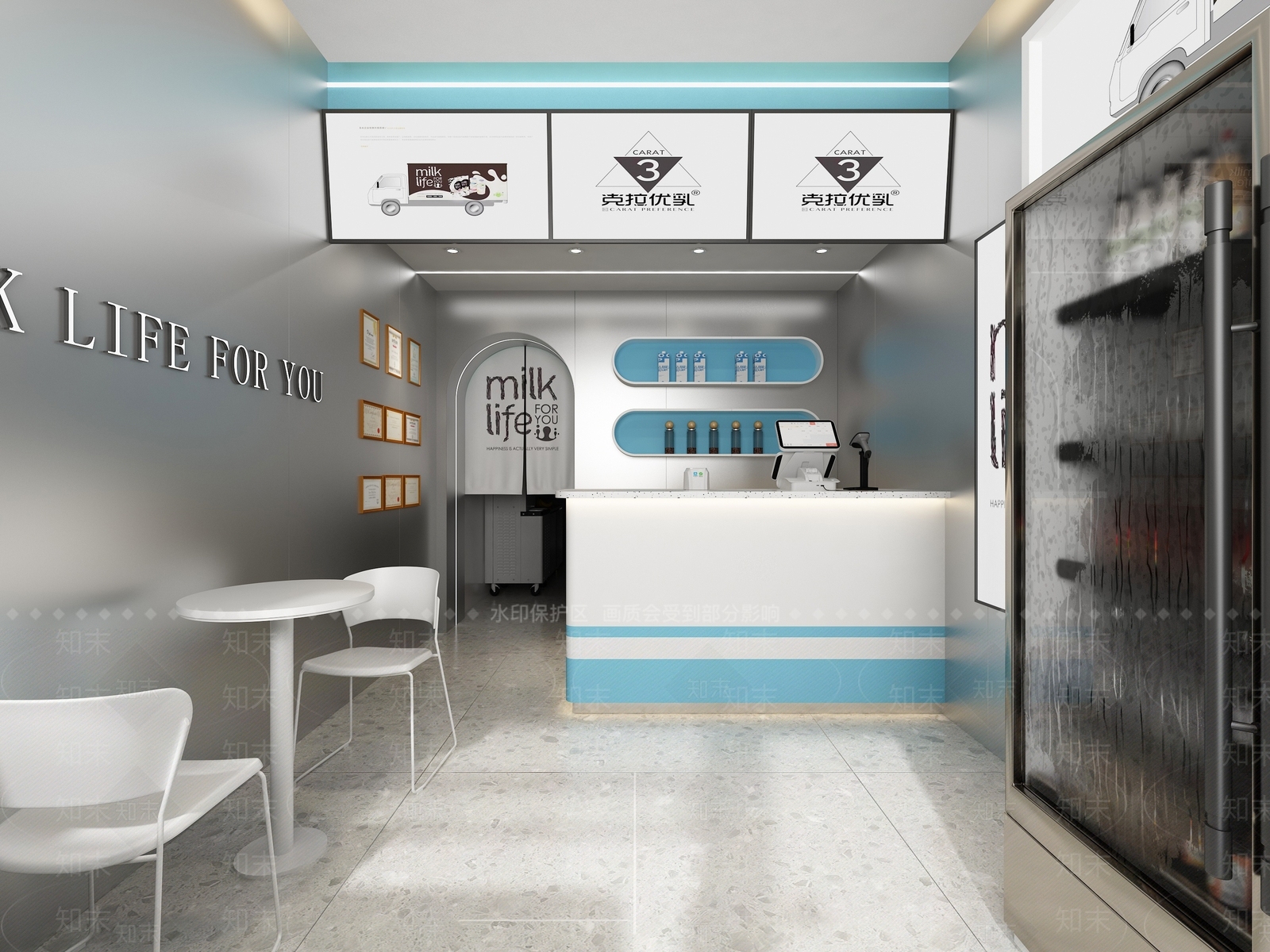 奶吧酸奶3D模型下载【ID:1147012902】