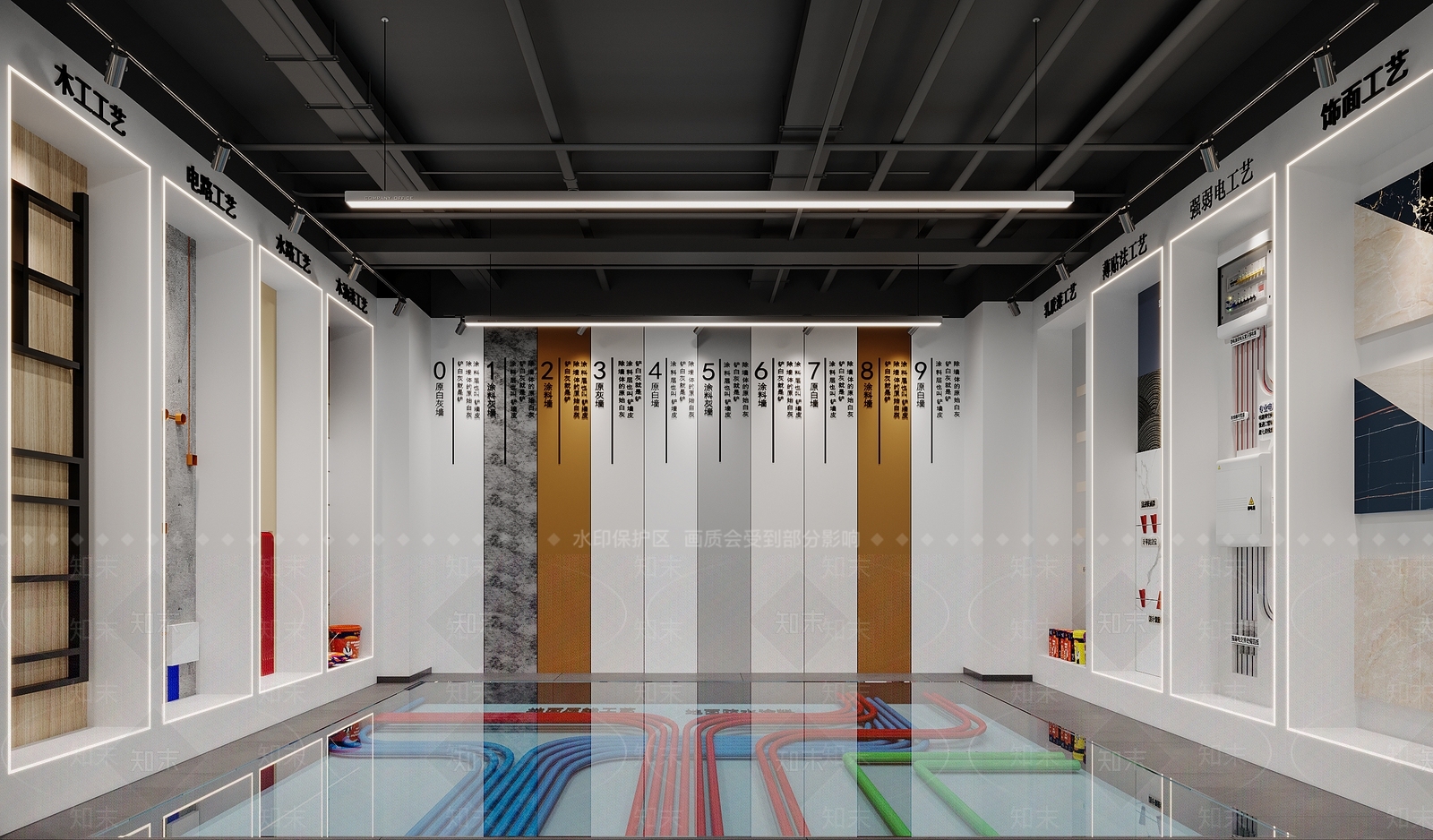 现代装修公司3D模型下载【ID:1147579391】