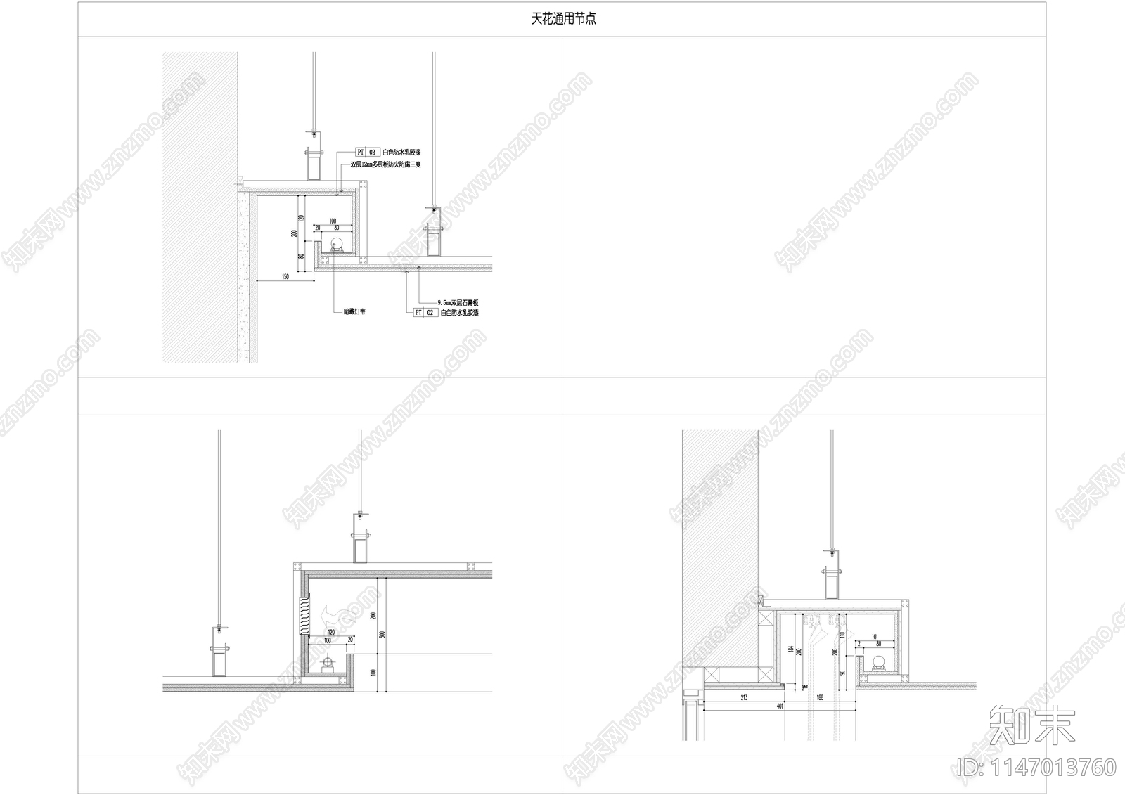 室内装修图层线型施工图下载【ID:1147013760】