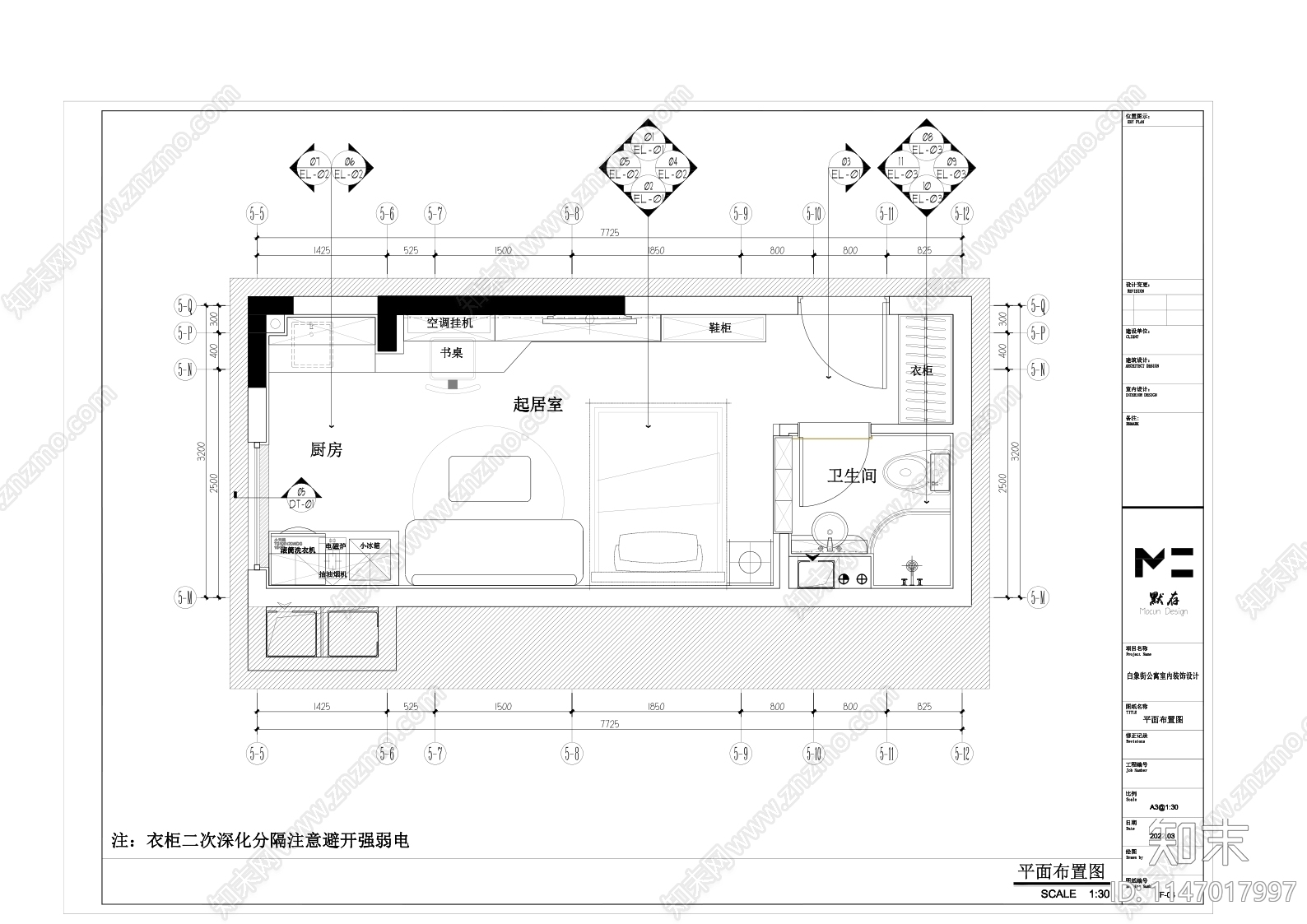 公寓室内cad施工图下载【ID:1147017997】