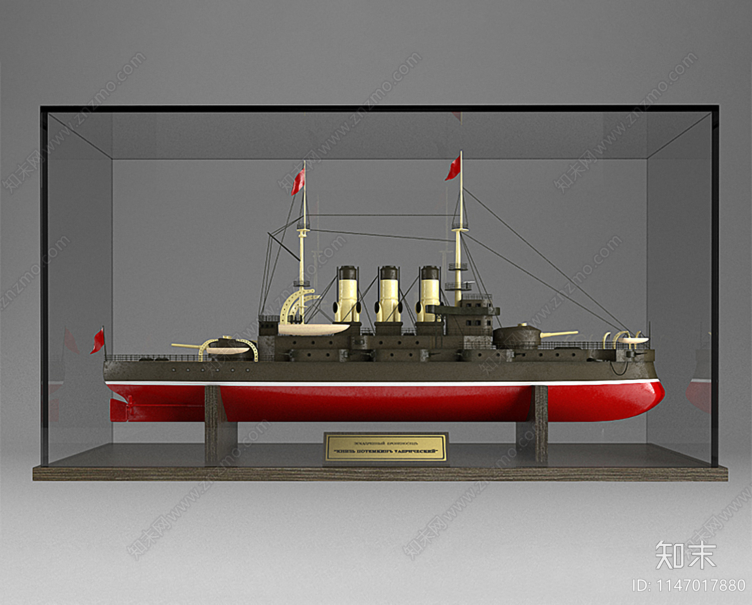 轮船SU模型下载【ID:1147017880】