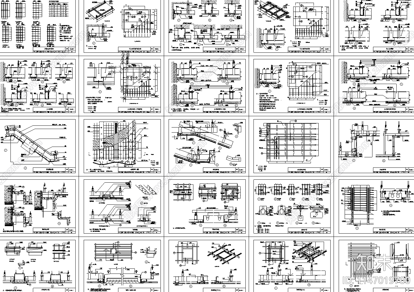 最新精选天花吊顶节点cad施工图下载【ID:1147019700】