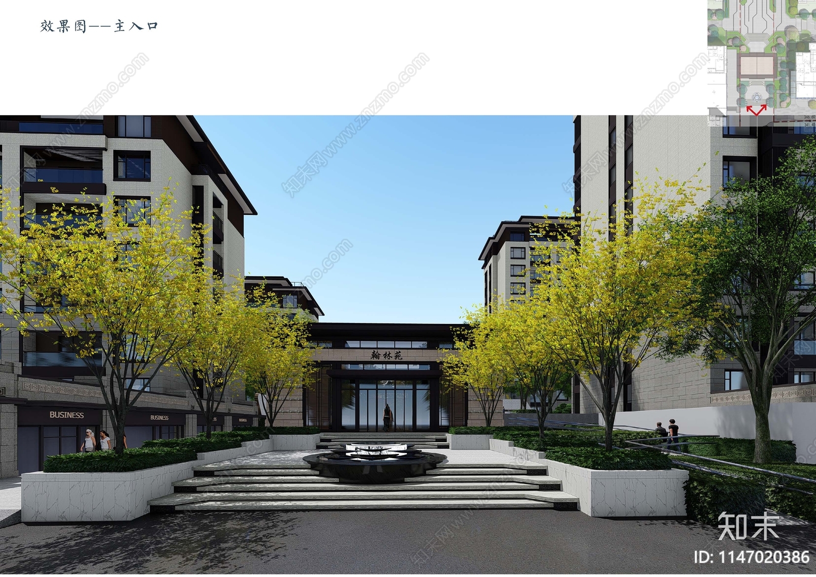 新密长隆翰林苑大区景观方案文本下载【ID:1147020386】_【知末方案文本库】