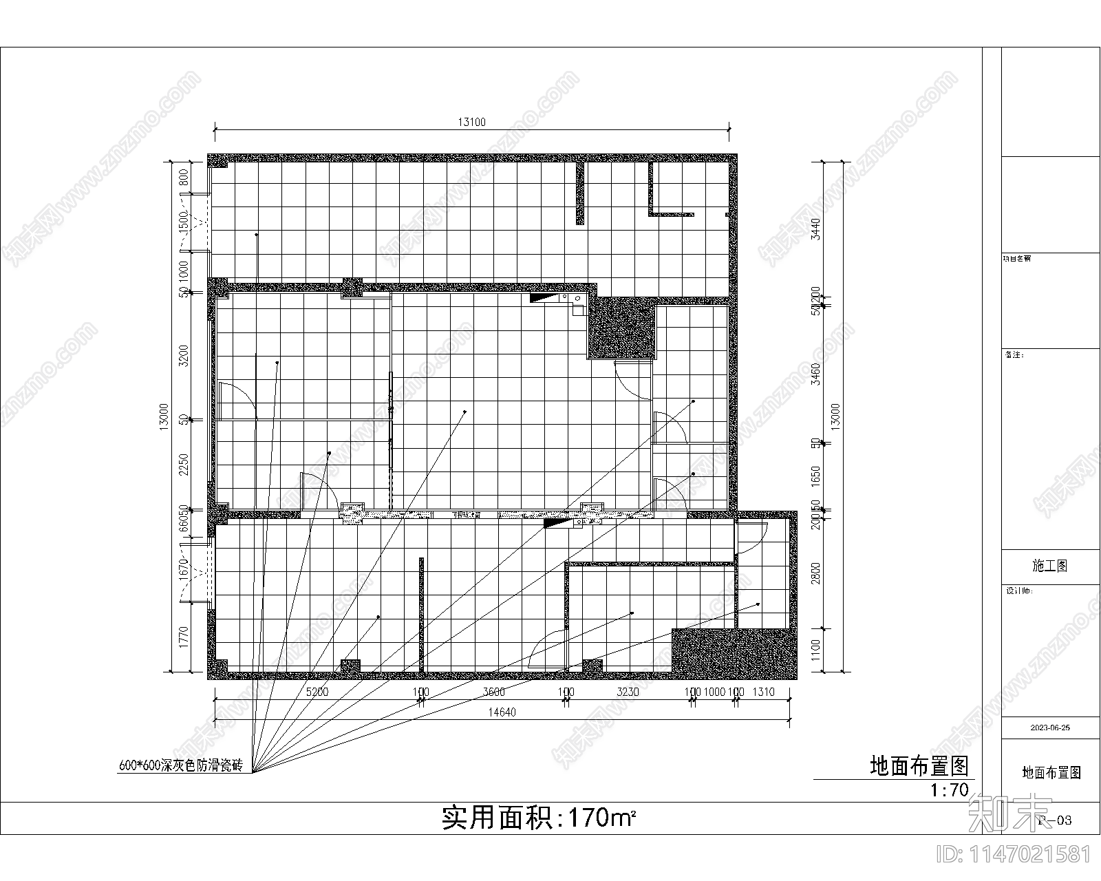 现代风格西饼烘焙店室内cad施工图下载【ID:1147021581】