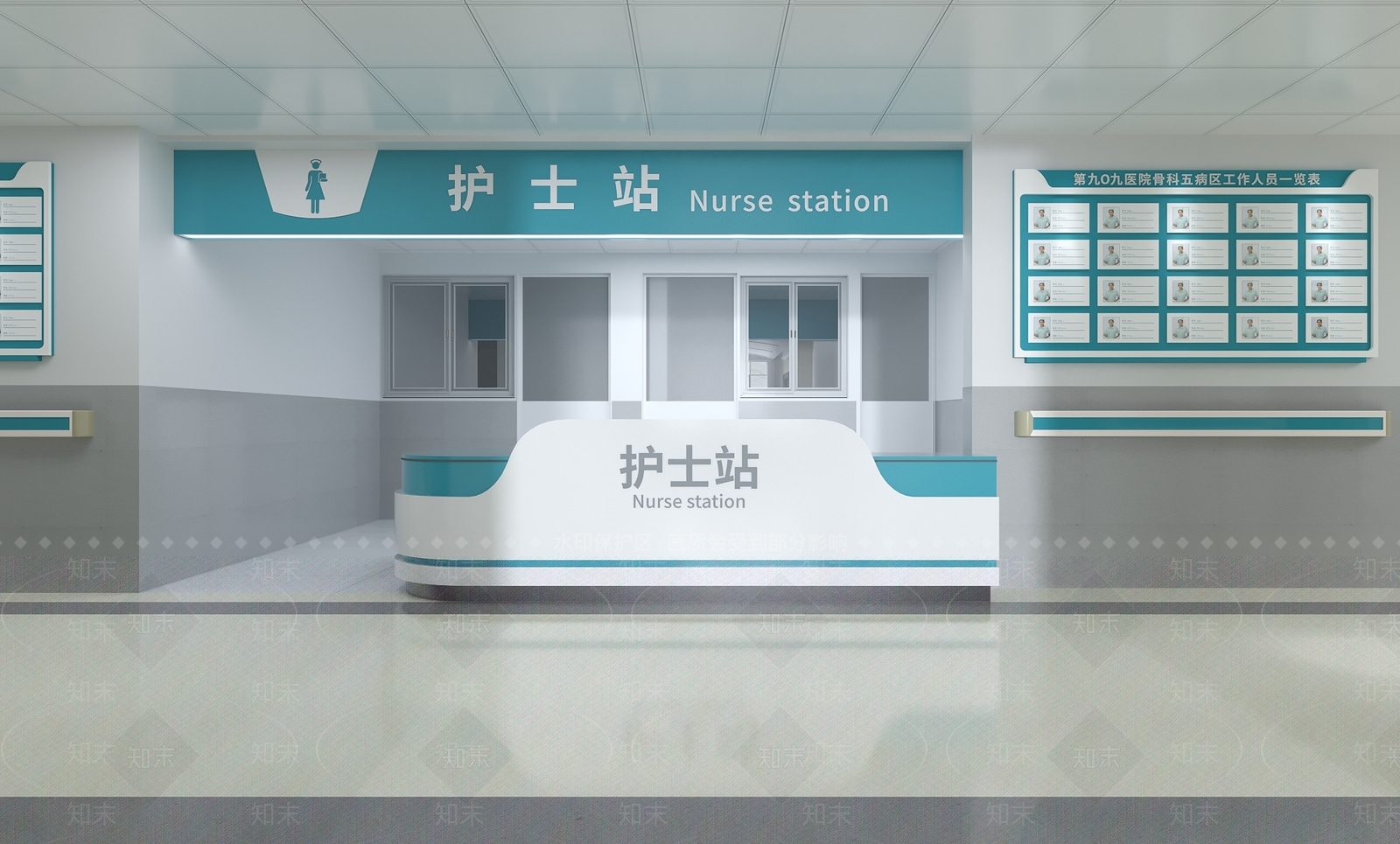 医院护士站3D模型下载【ID:1147021917】