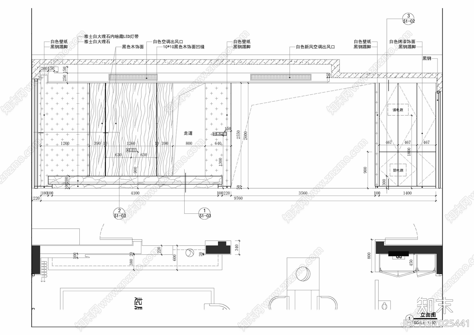 三层整套现代别墅室内cad施工图下载【ID:1147025441】