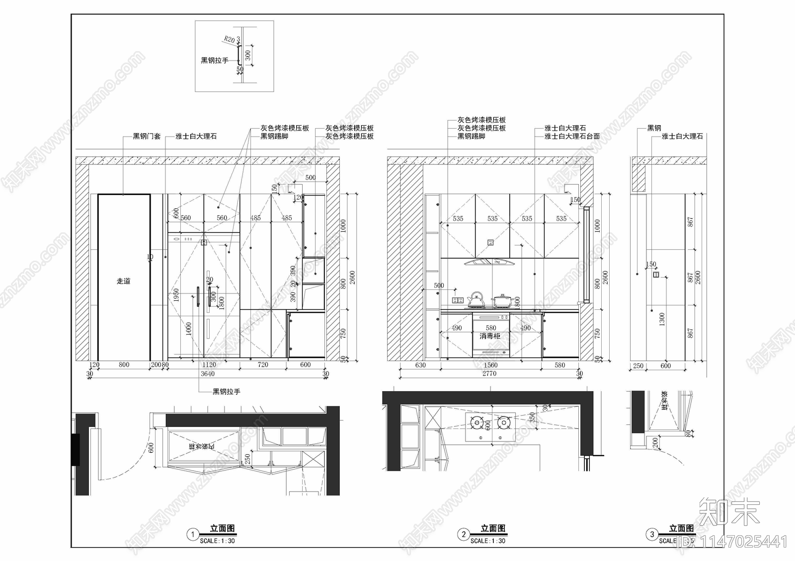 三层整套现代别墅室内cad施工图下载【ID:1147025441】