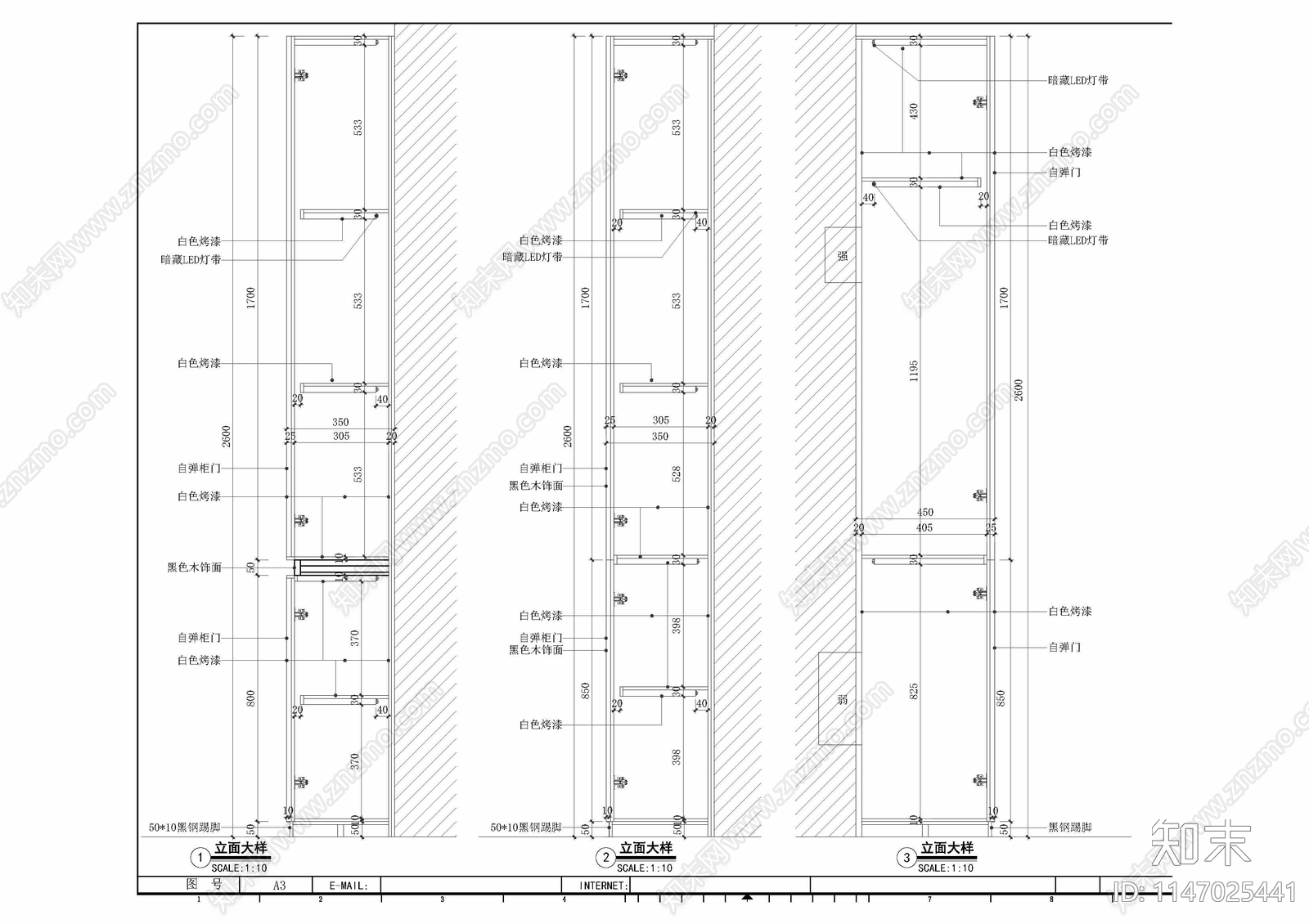 三层整套现代别墅室内cad施工图下载【ID:1147025441】