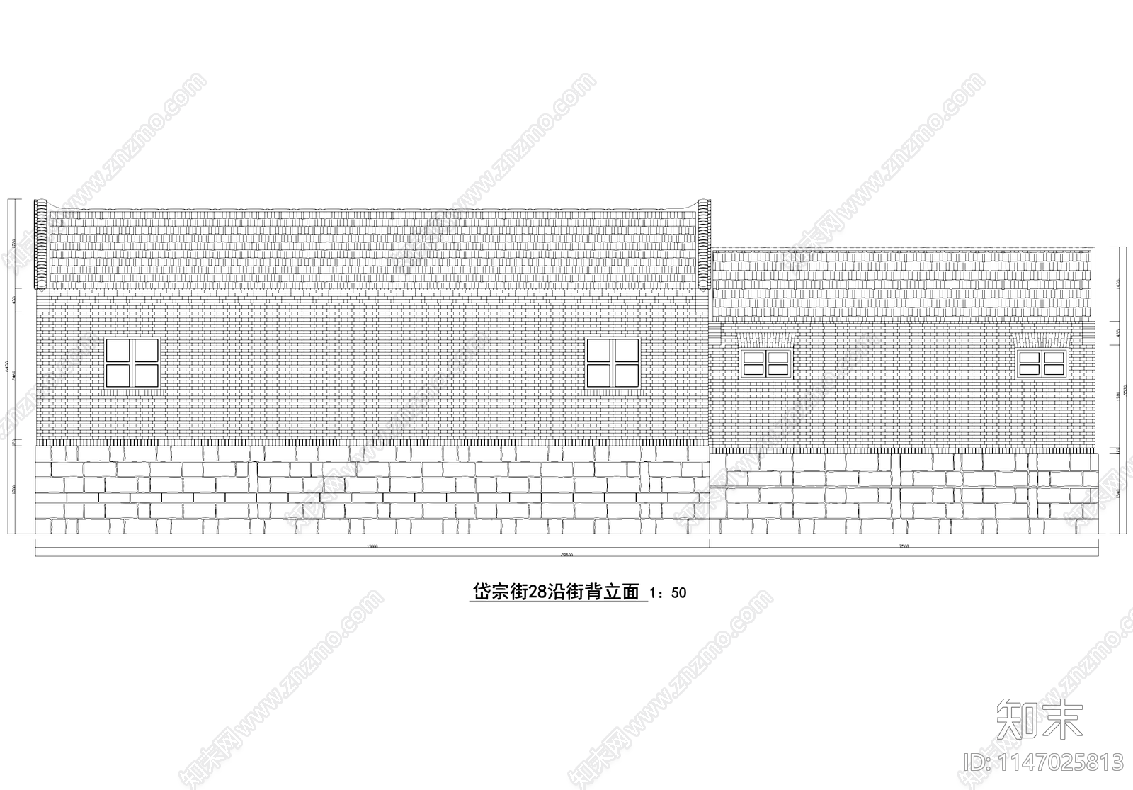 中式济南岱宗街胡同院落民居古建筑cad施工图下载【ID:1147025813】