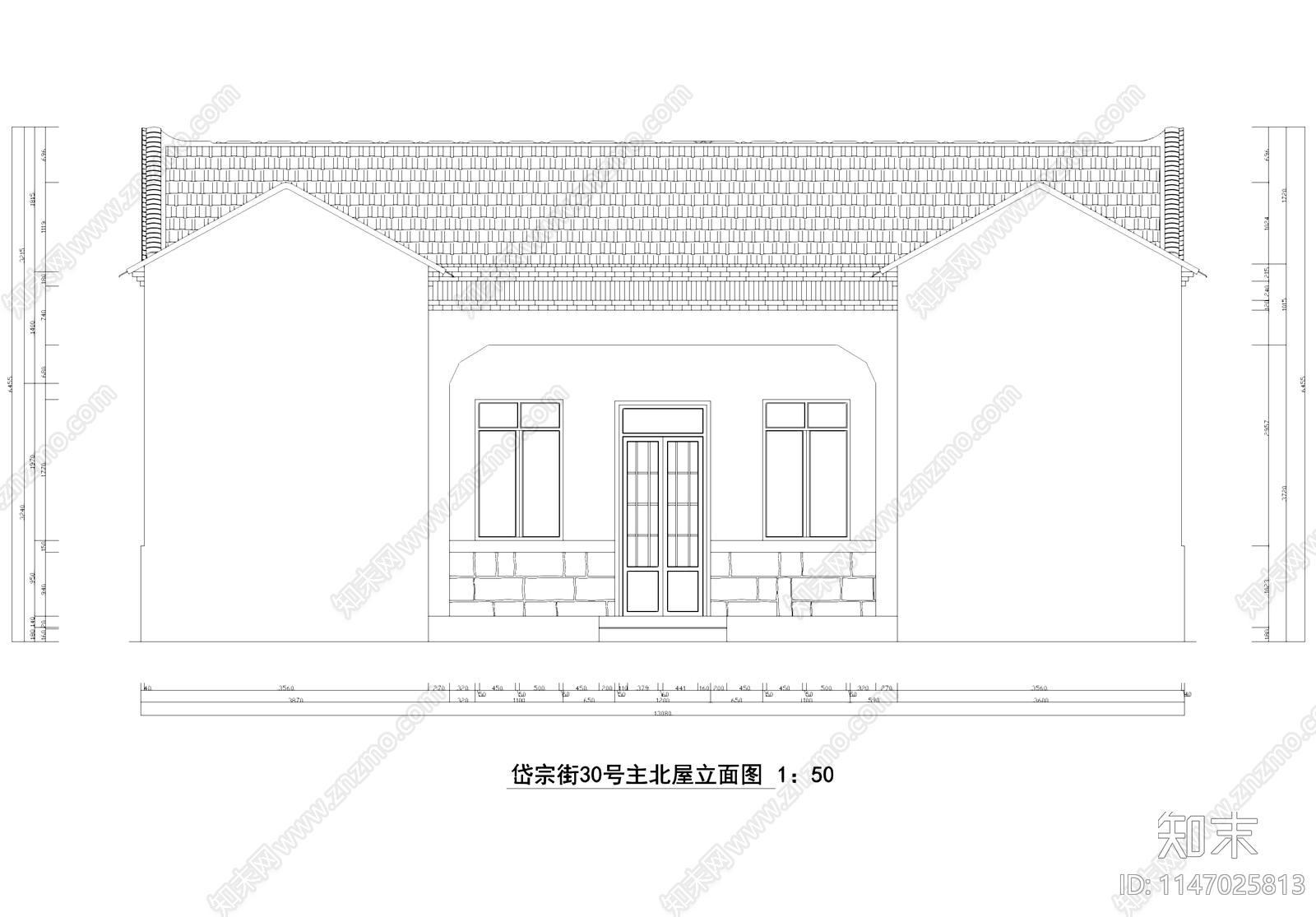 中式济南岱宗街胡同院落民居古建筑cad施工图下载【ID:1147025813】