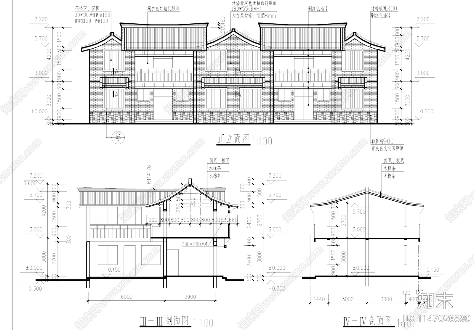 中式仿唐风古建筑民居建筑cad施工图下载【ID:1147026890】