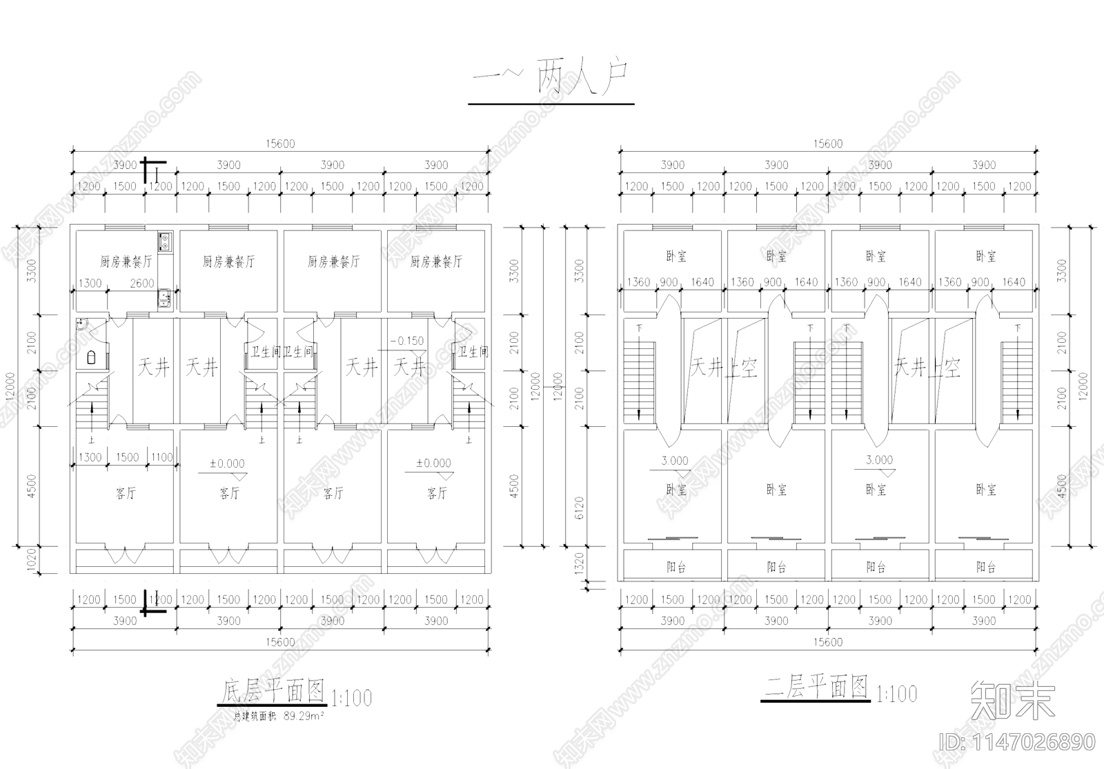 中式仿唐风古建筑民居建筑cad施工图下载【ID:1147026890】