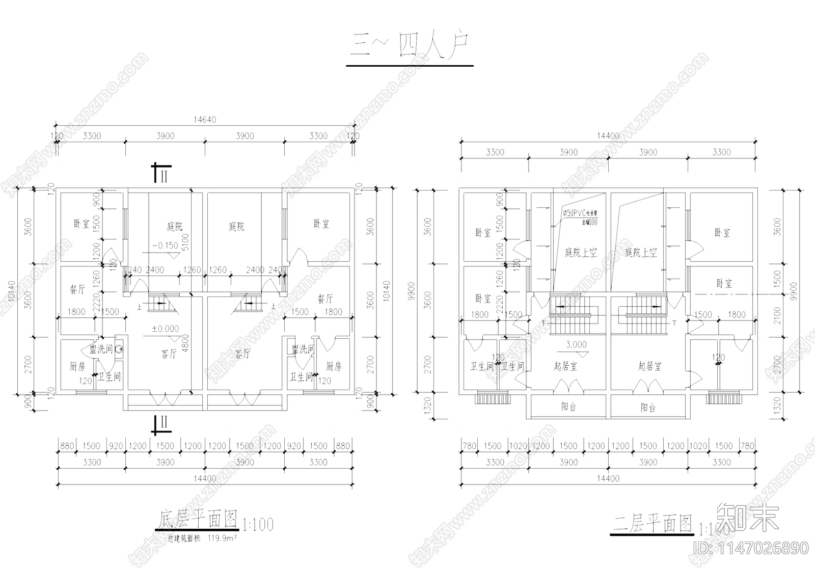 中式仿唐风古建筑民居建筑cad施工图下载【ID:1147026890】