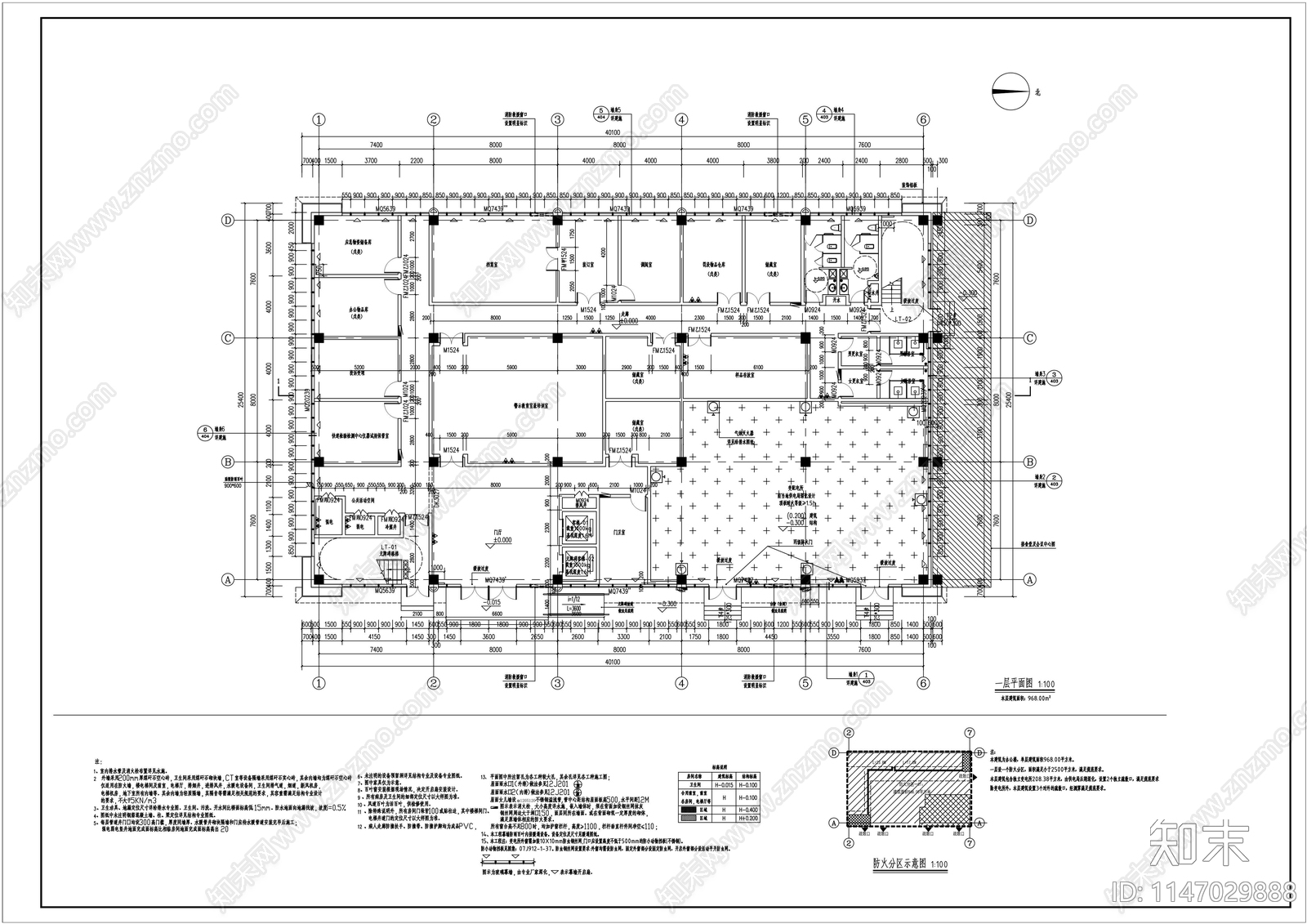 4层4000平医院综合楼天正建筑施工图下载【ID:1147029888】