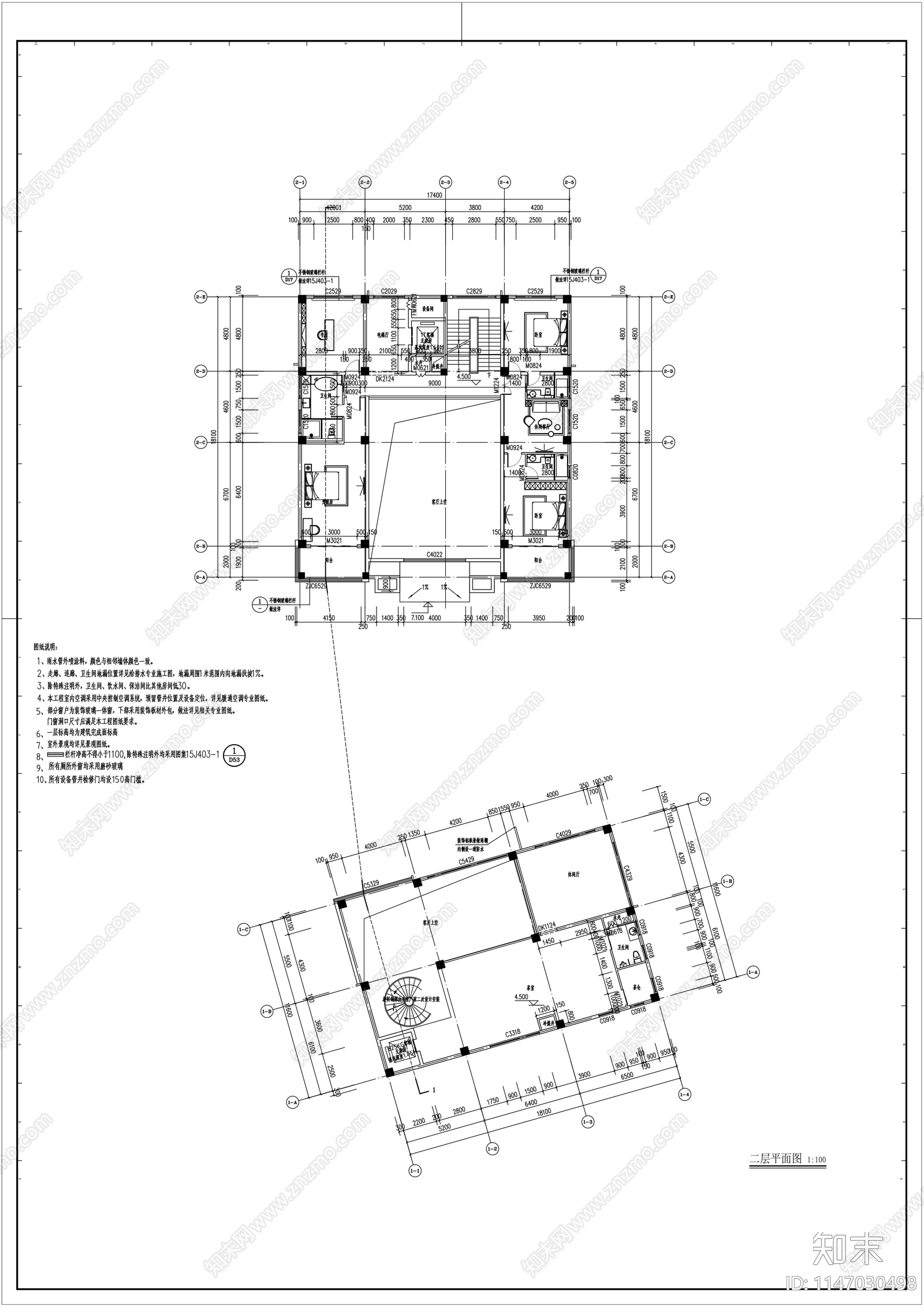 4000平现代豪宅别墅土建筑cad施工图下载【ID:1147030498】