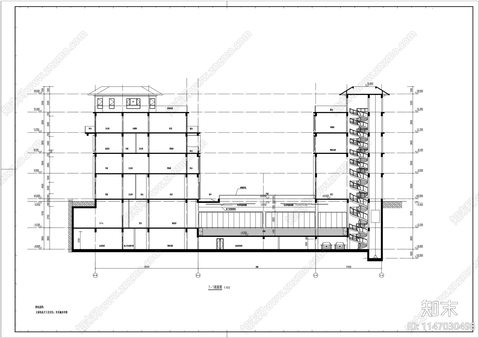 4000平现代豪宅别墅土建筑cad施工图下载【ID:1147030498】