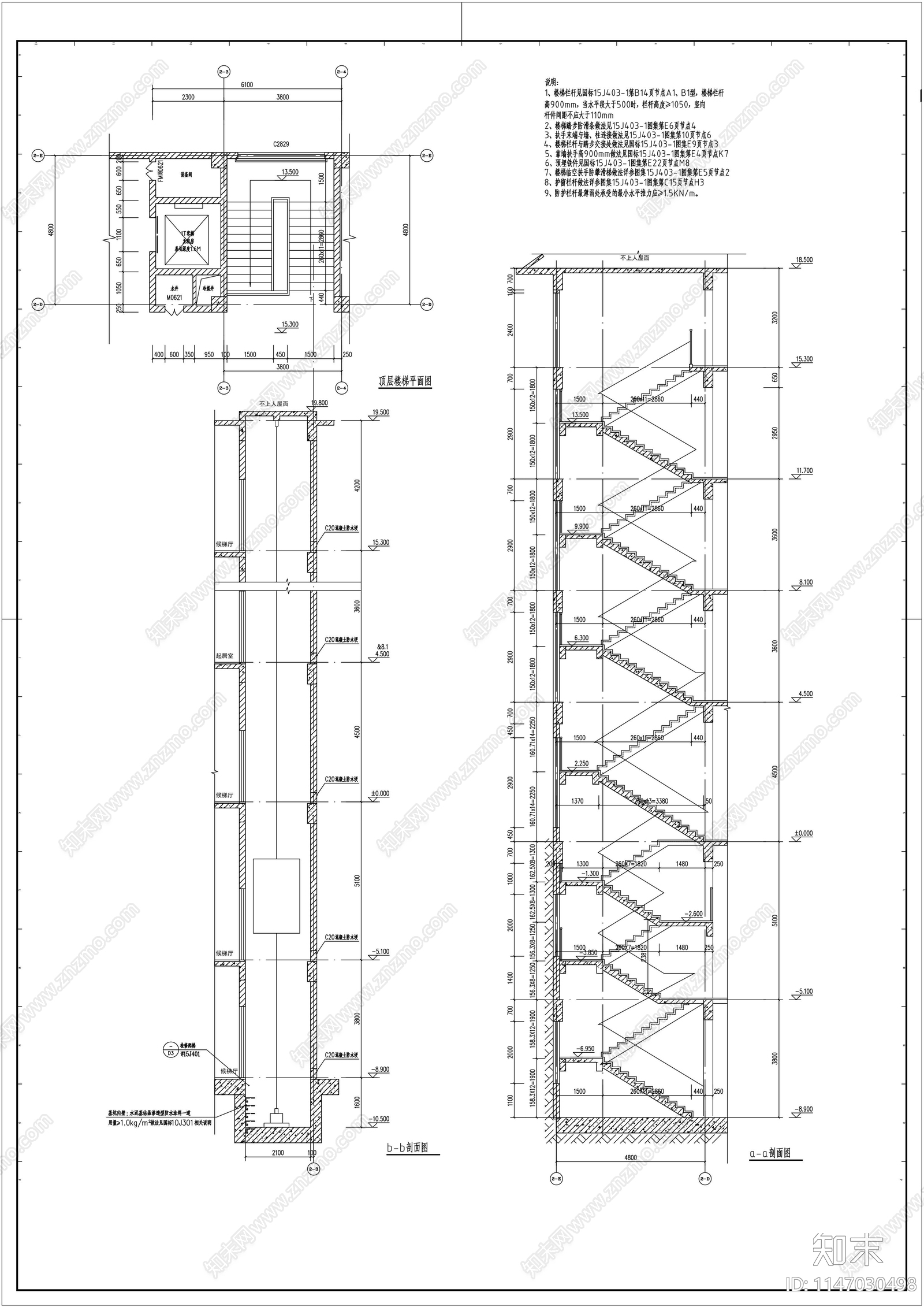 4000平现代豪宅别墅土建筑cad施工图下载【ID:1147030498】