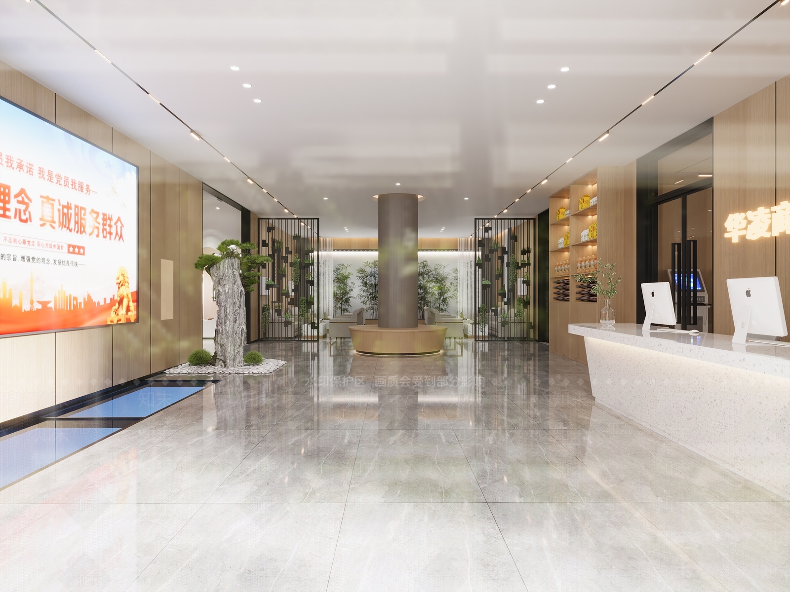 现代公司大堂3D模型下载【ID:1147031332】