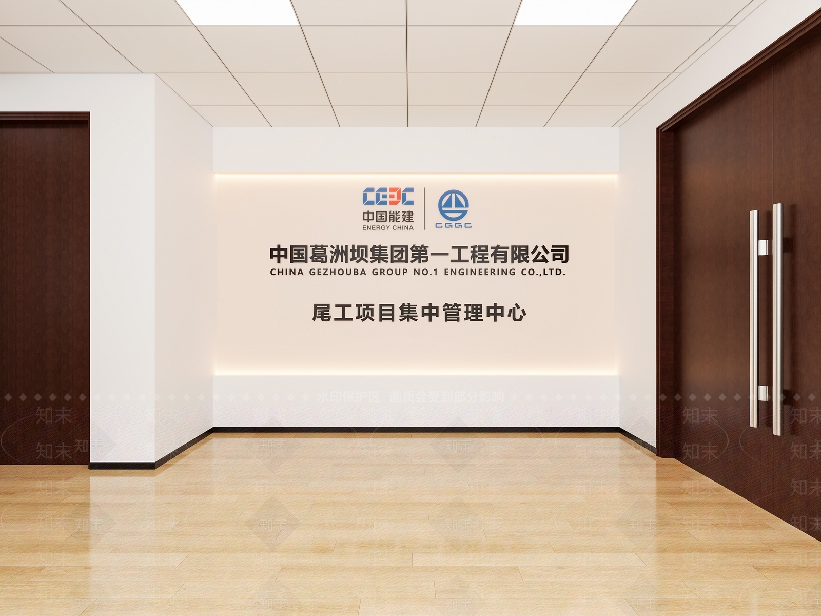 现代办公室3D模型下载【ID:1147031641】