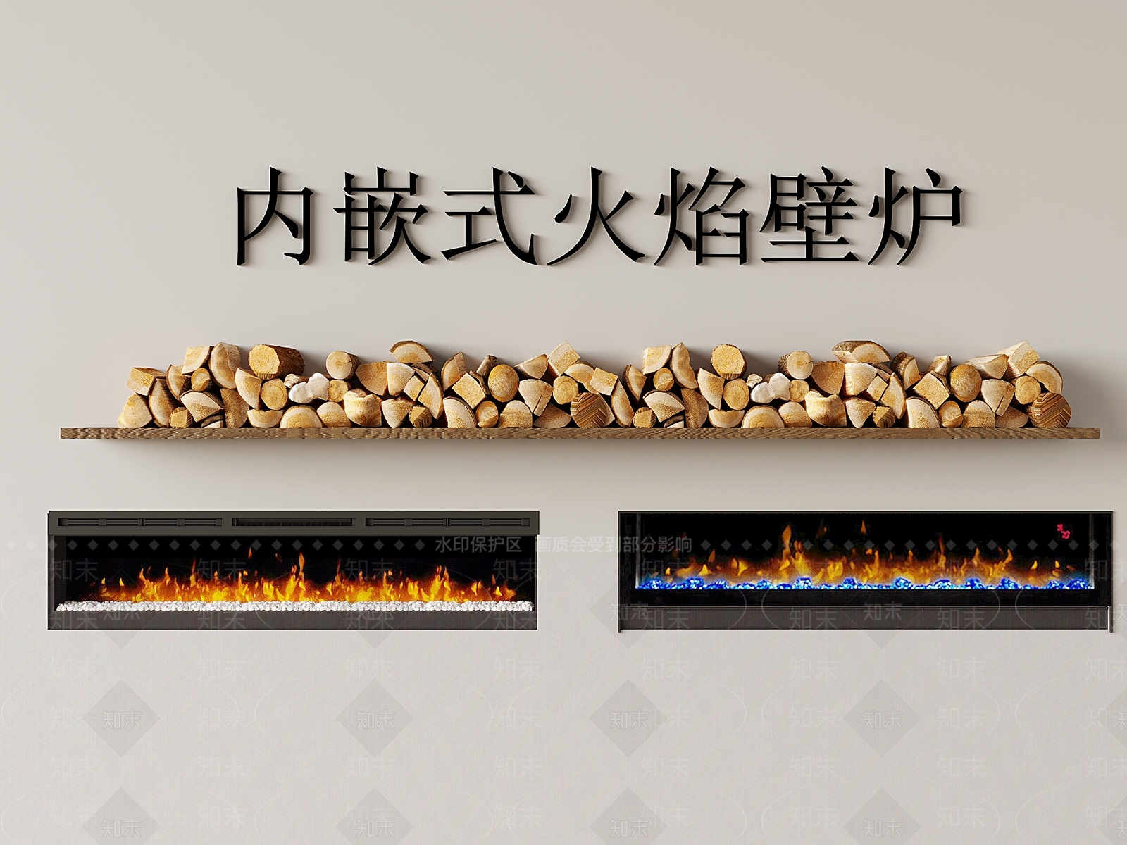 现代内嵌式火焰壁炉3D模型下载【ID:1147032767】