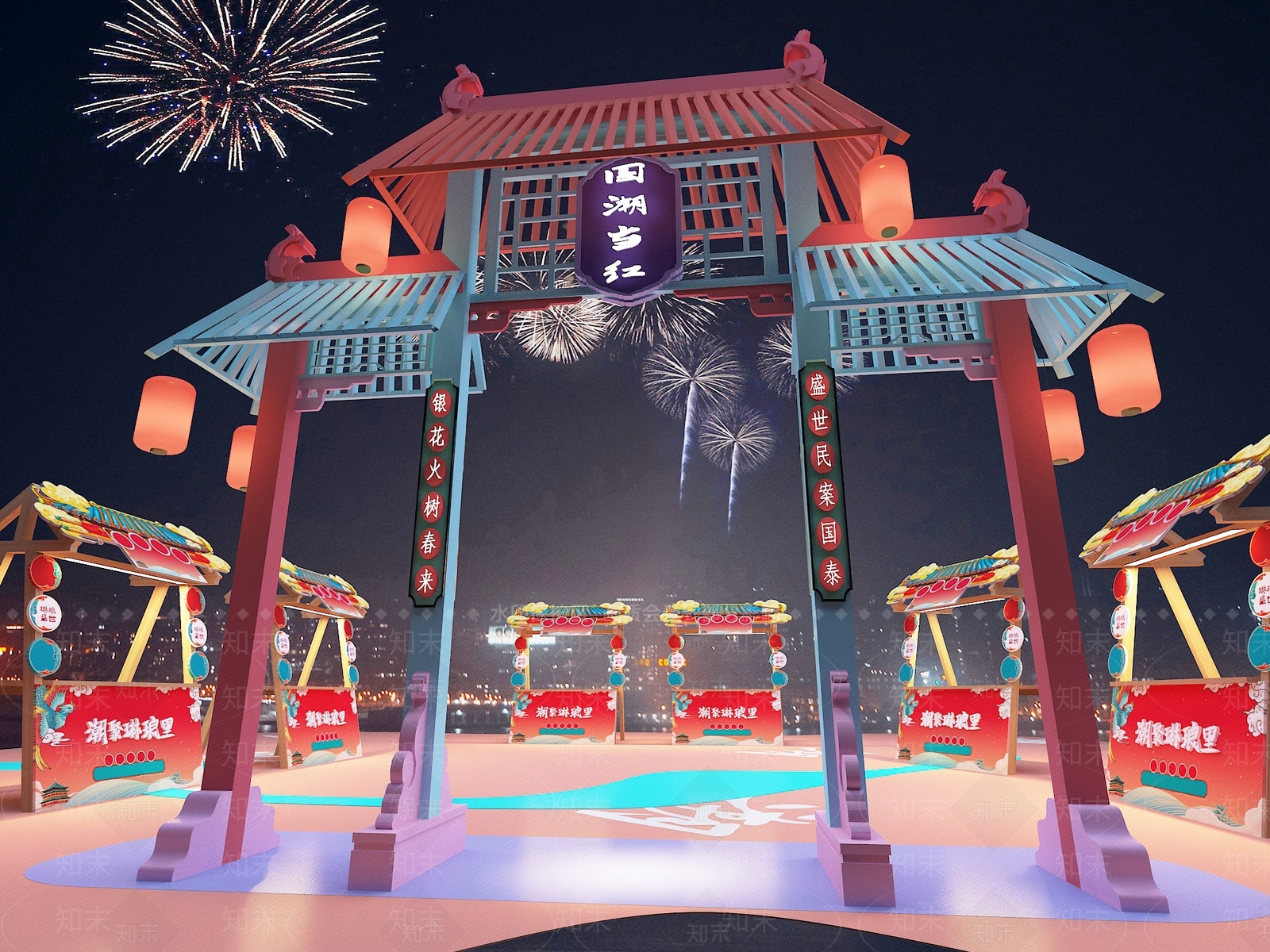 国潮牌坊集市3D模型下载【ID:1147037181】