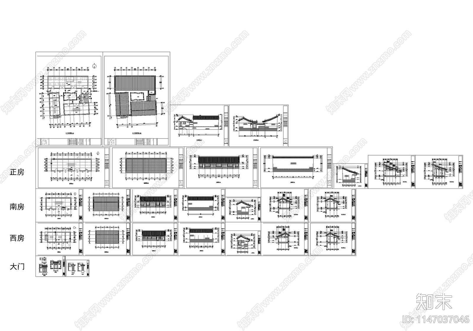 北方古城古建改造商业院落建筑cad施工图下载【ID:1147037046】