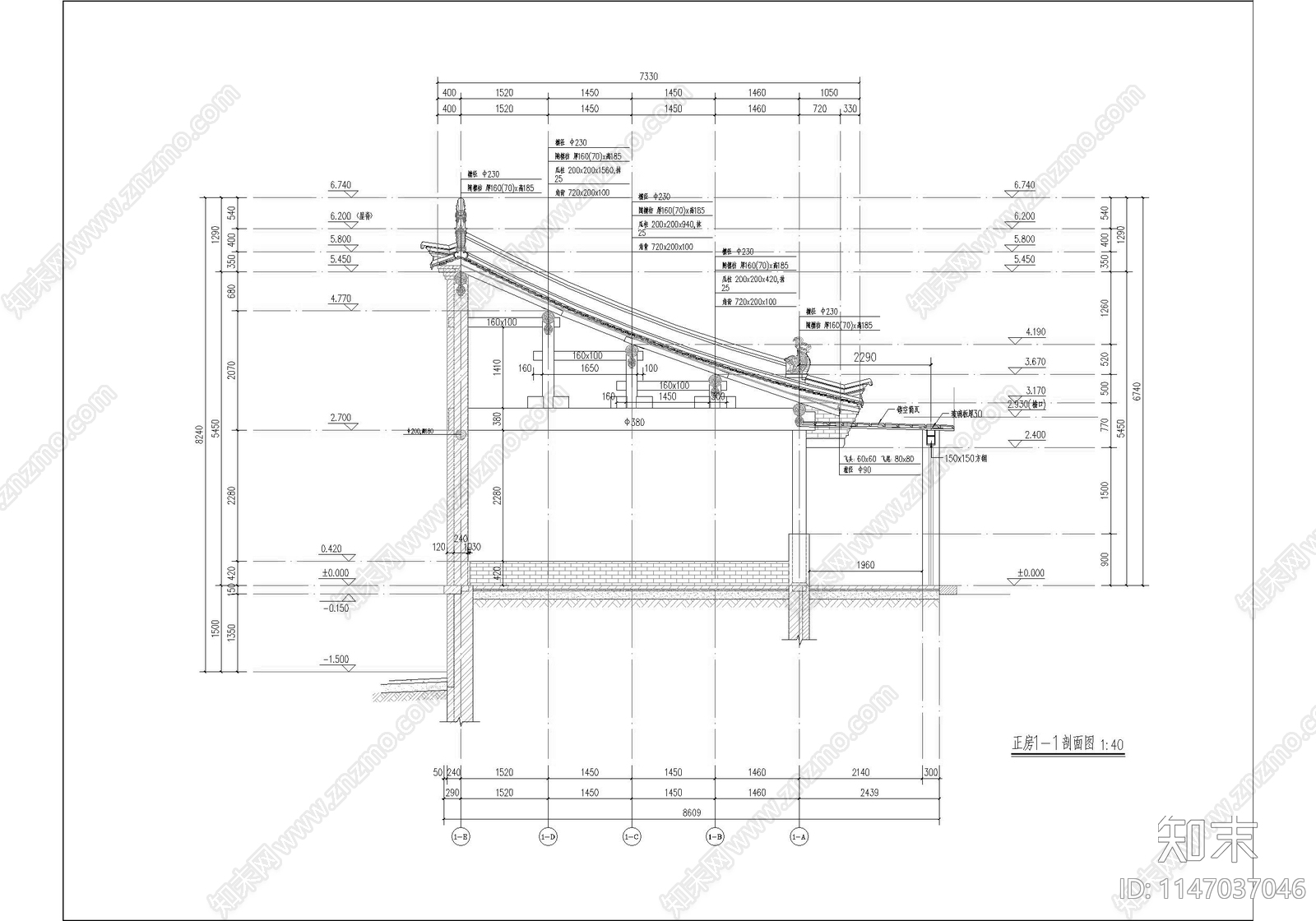 北方古城古建改造商业院落建筑cad施工图下载【ID:1147037046】