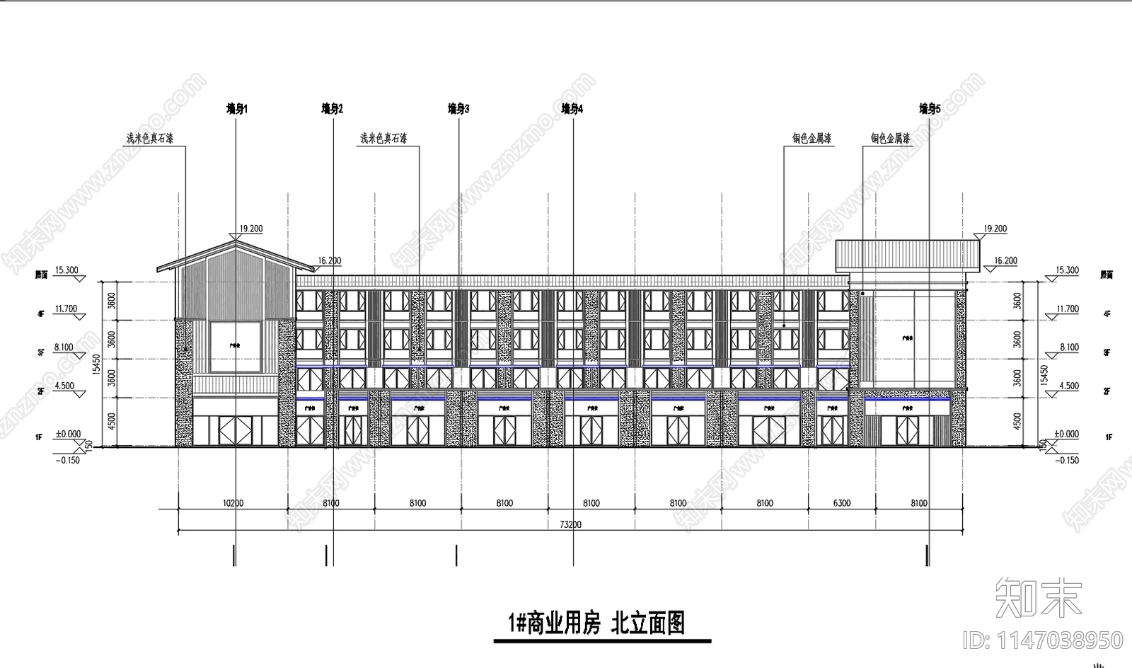 新中式沿街商业建筑cad施工图下载【ID:1147038950】