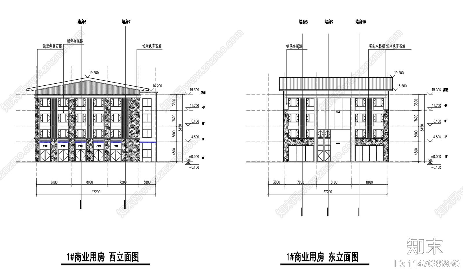 新中式沿街商业建筑cad施工图下载【ID:1147038950】