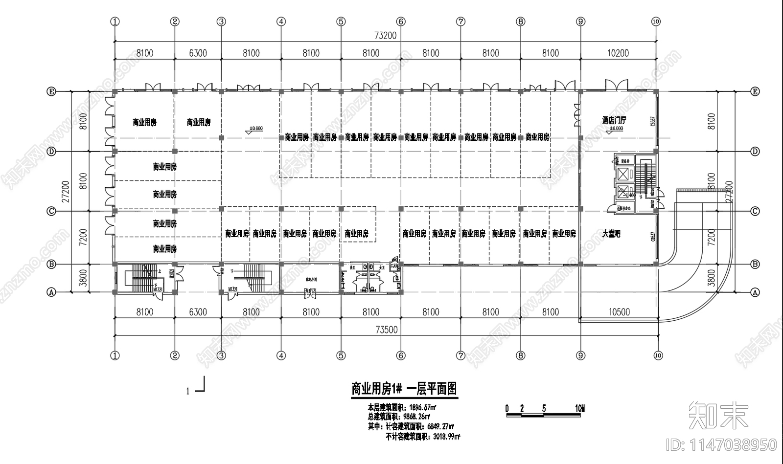 新中式沿街商业建筑cad施工图下载【ID:1147038950】