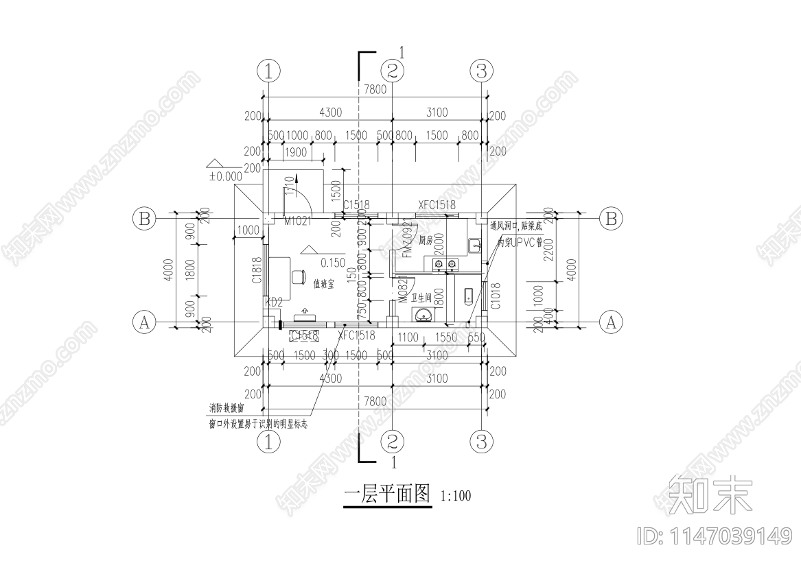 值班室天正建筑施工图下载【ID:1147039149】