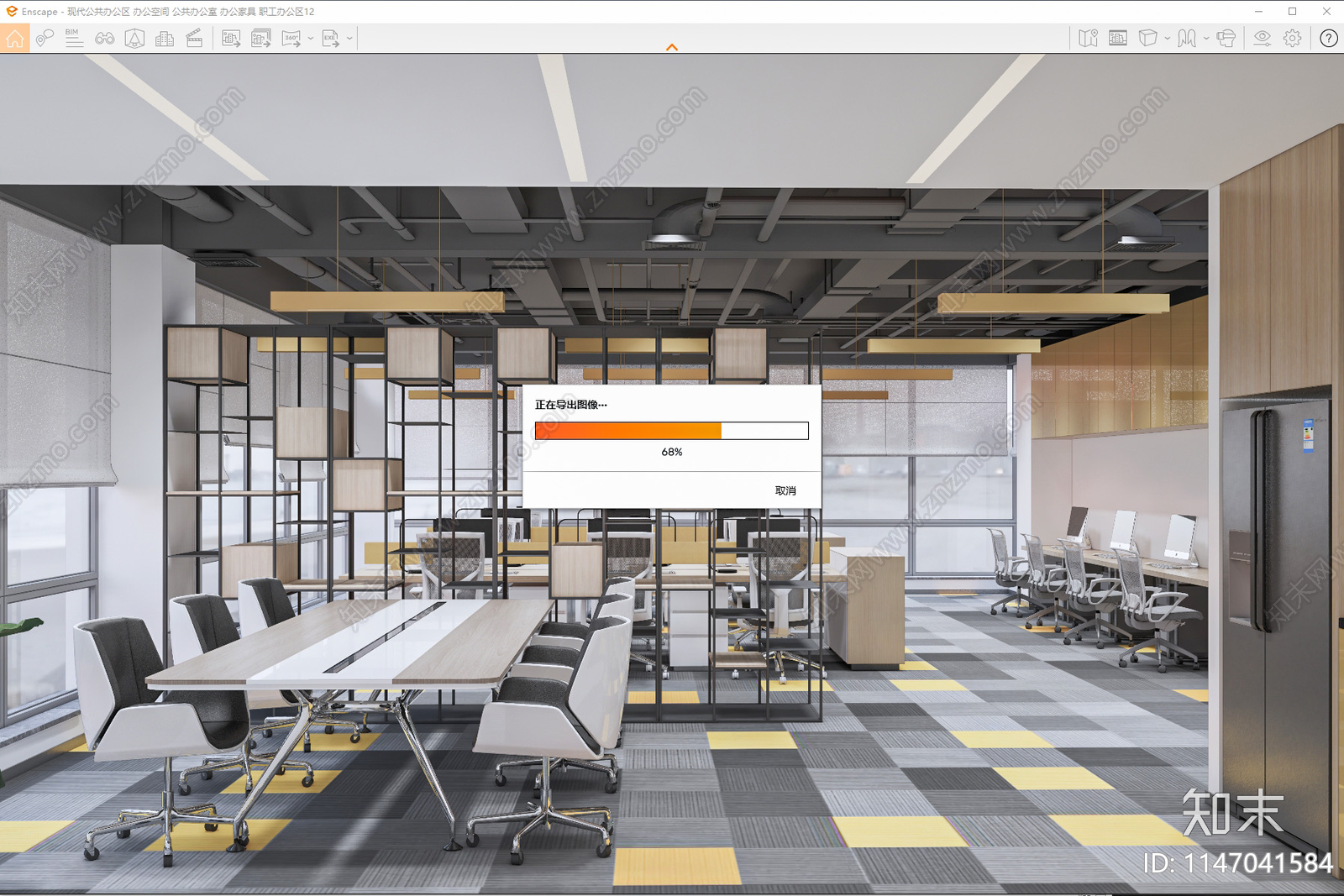 现代公共办公区SU模型下载【ID:1147041584】