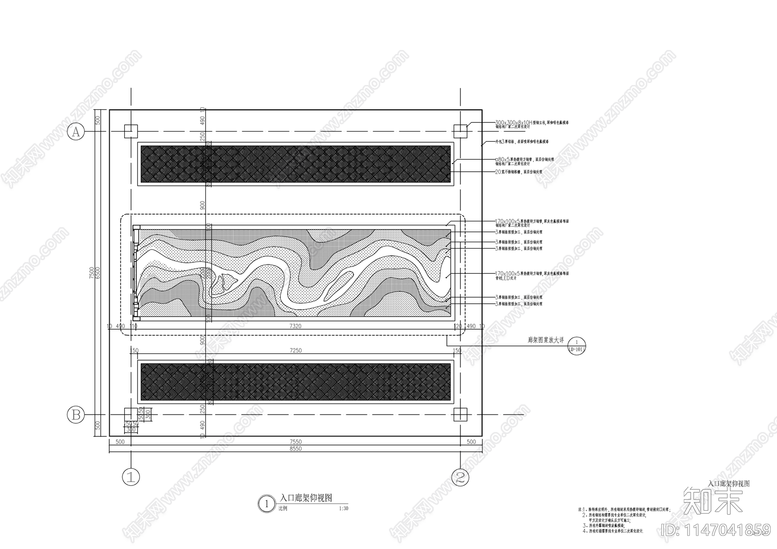 新中式示范区入口景观钢结构廊架cad施工图下载【ID:1147041859】