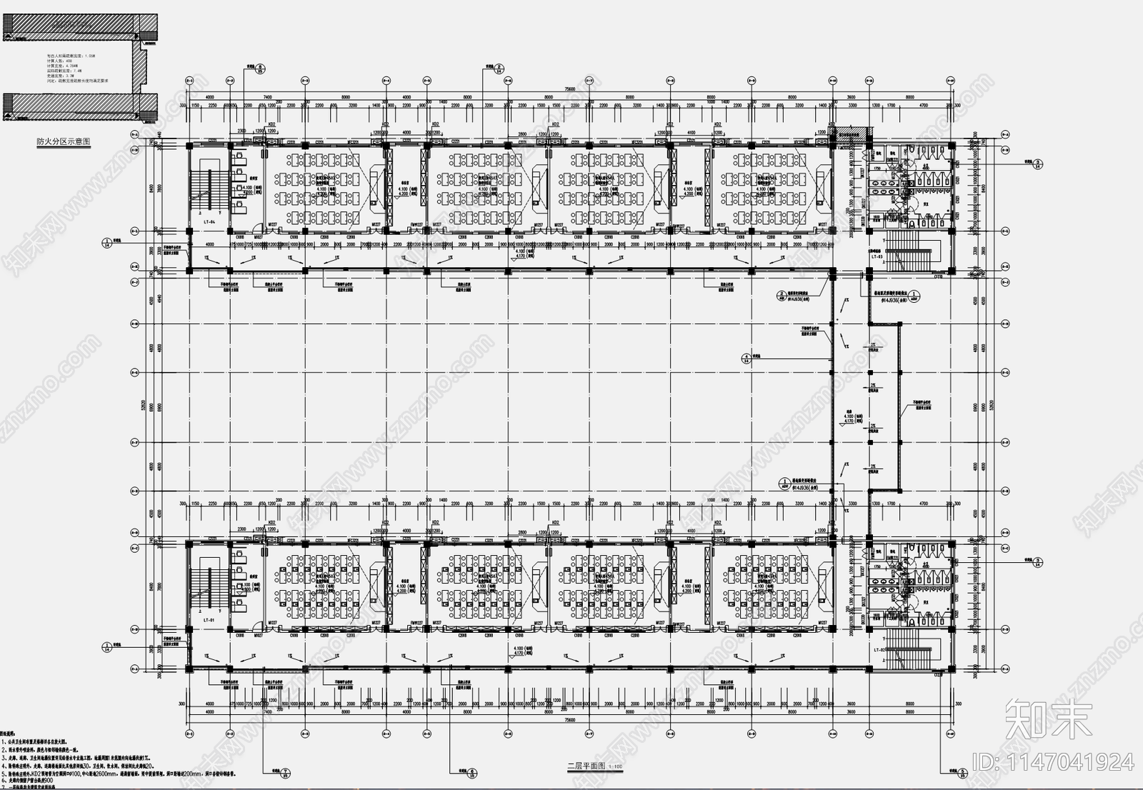 现代中学实验楼天正建筑cad施工图下载【ID:1147041924】