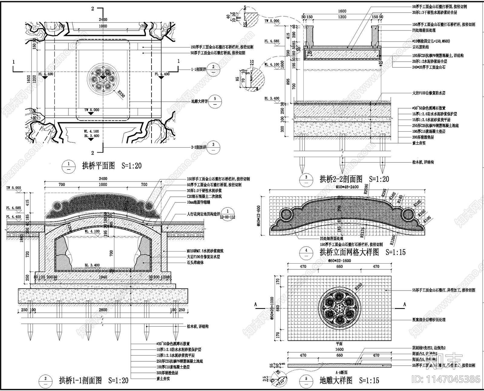 江苏中式庭院景观设计cad施工图下载【ID:1147045386】