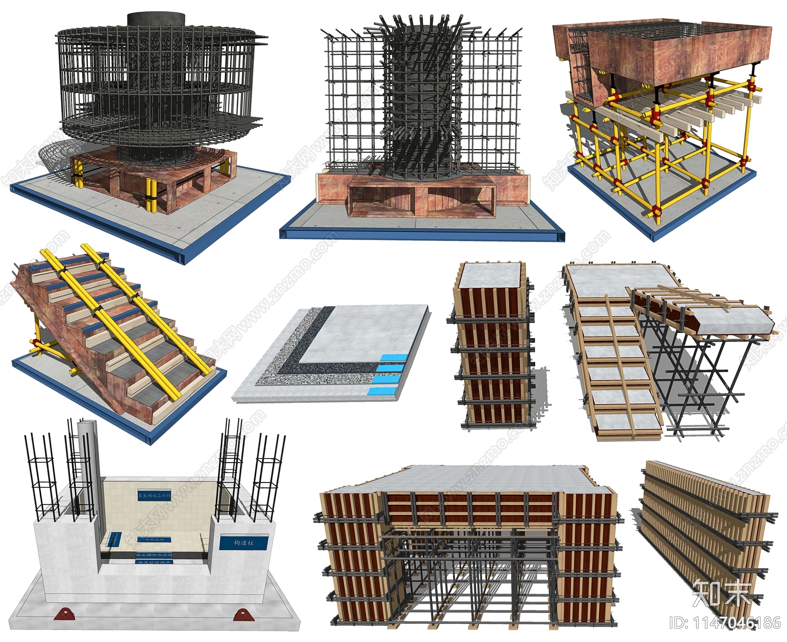 建筑工地施工样板SU模型下载【ID:1147046186】