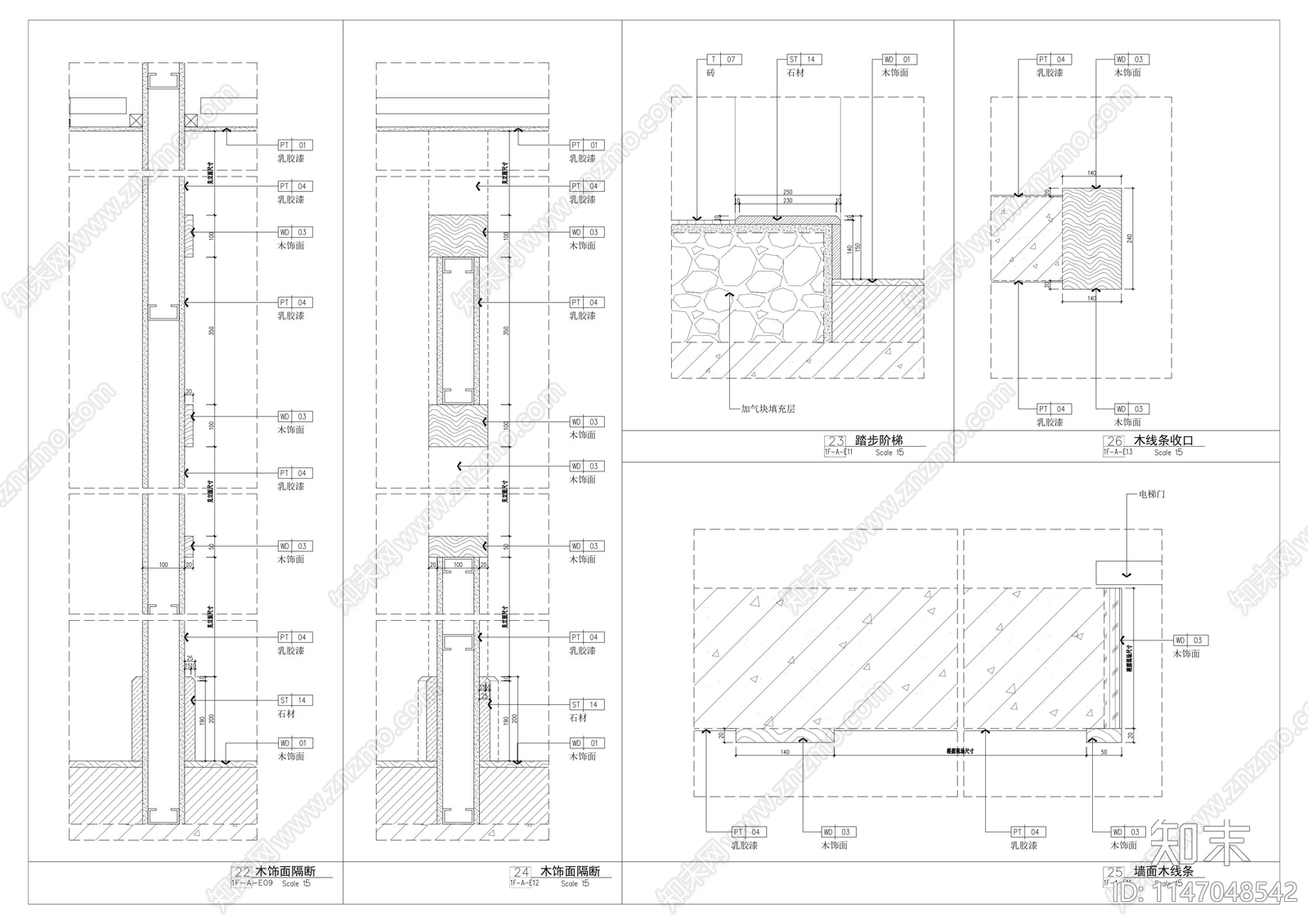杜邦纸灯箱施工图下载【ID:1147048542】